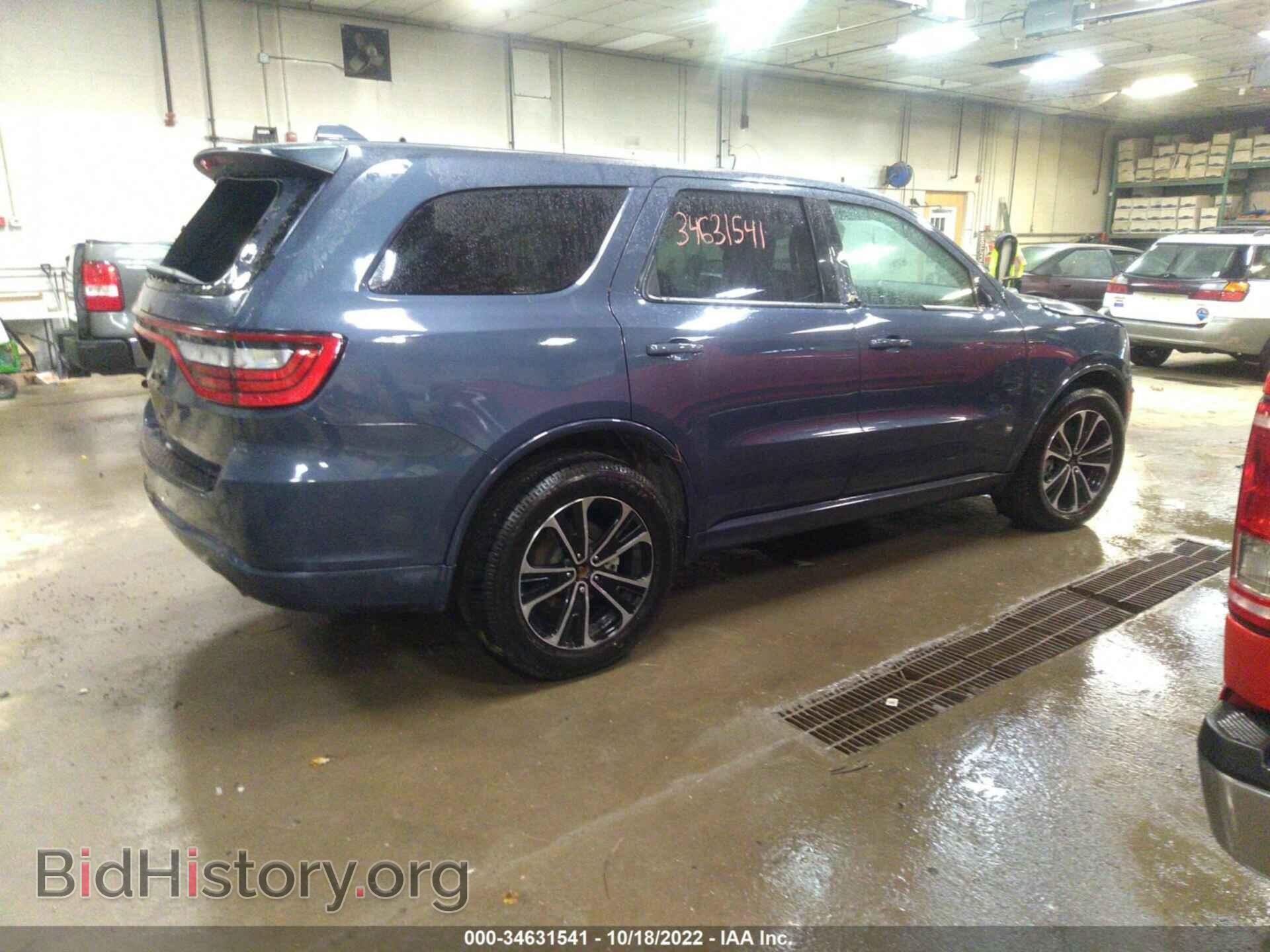 2021 DODGE DURANGO - VIN: 1C4RDJDG5MC610893 - Фото 4