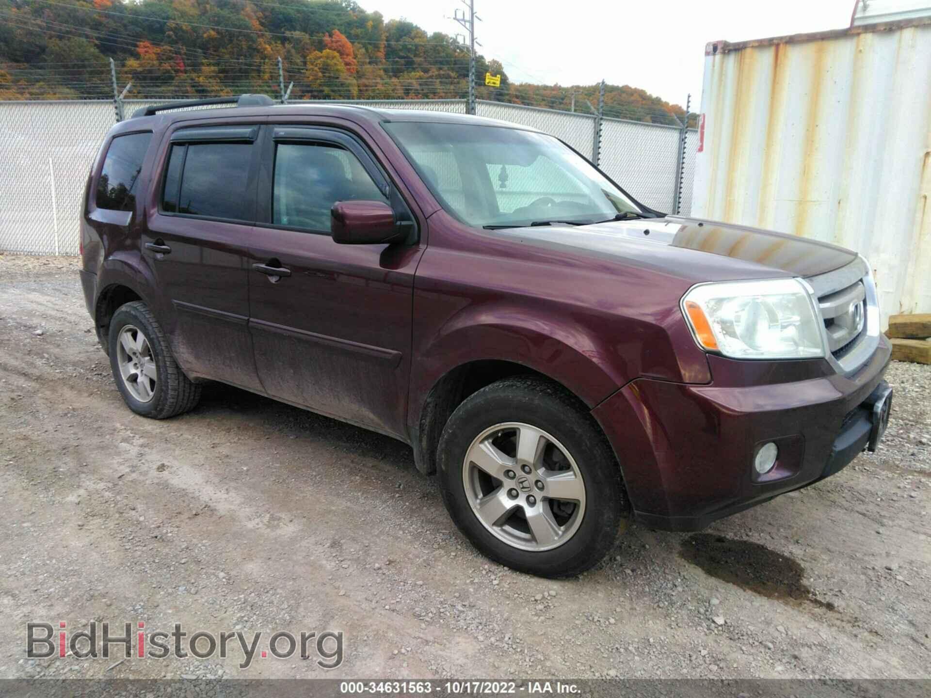 Фотография 5FNYF4H63BB030101 - HONDA PILOT 2011