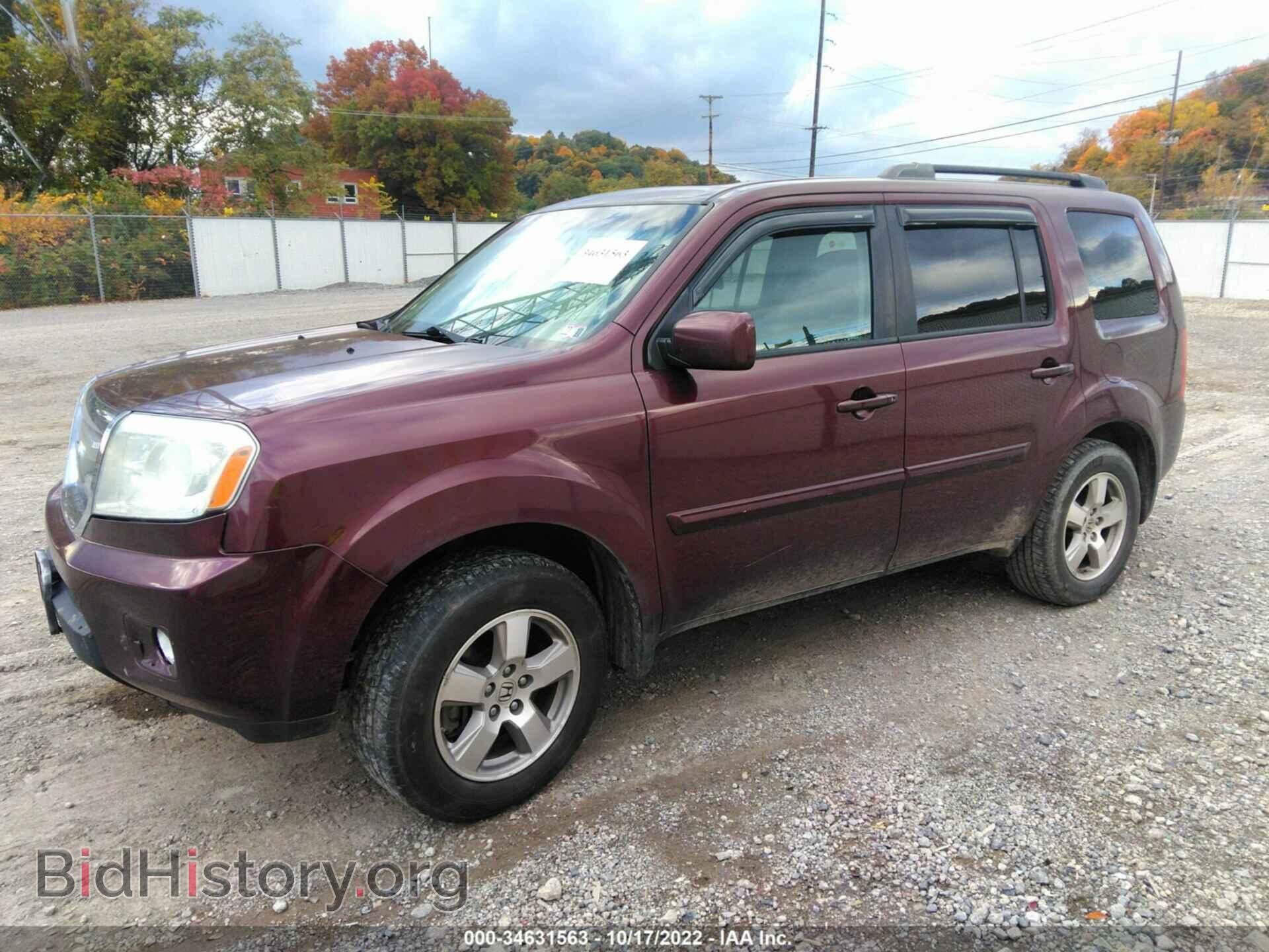 2011 HONDA PILOT - VIN: 5FNYF4H63BB030101 - Фото 2
