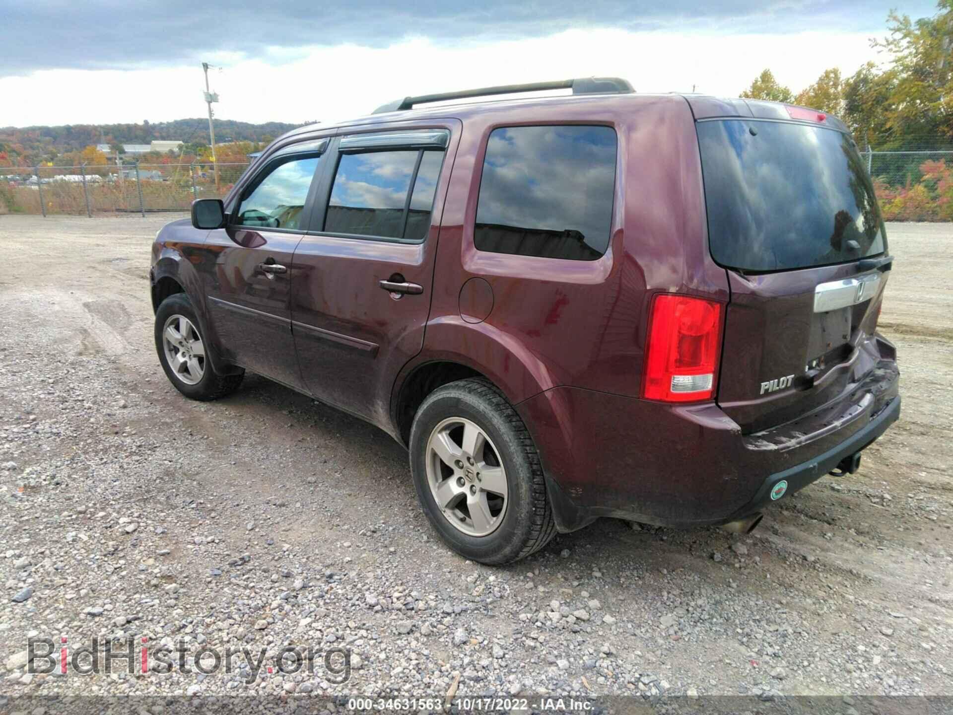 2011 HONDA PILOT - VIN: 5FNYF4H63BB030101 - Фото 3