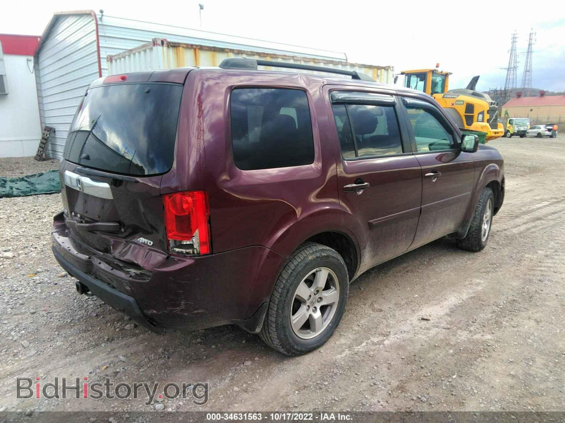 2011 HONDA PILOT - VIN: 5FNYF4H63BB030101 - Фото 4