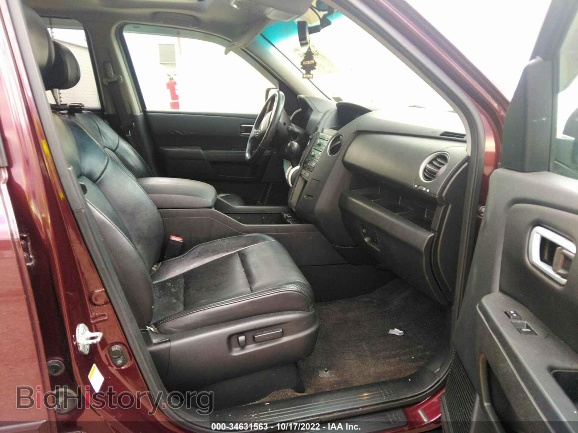 2011 HONDA PILOT - VIN: 5FNYF4H63BB030101 - Фото 5
