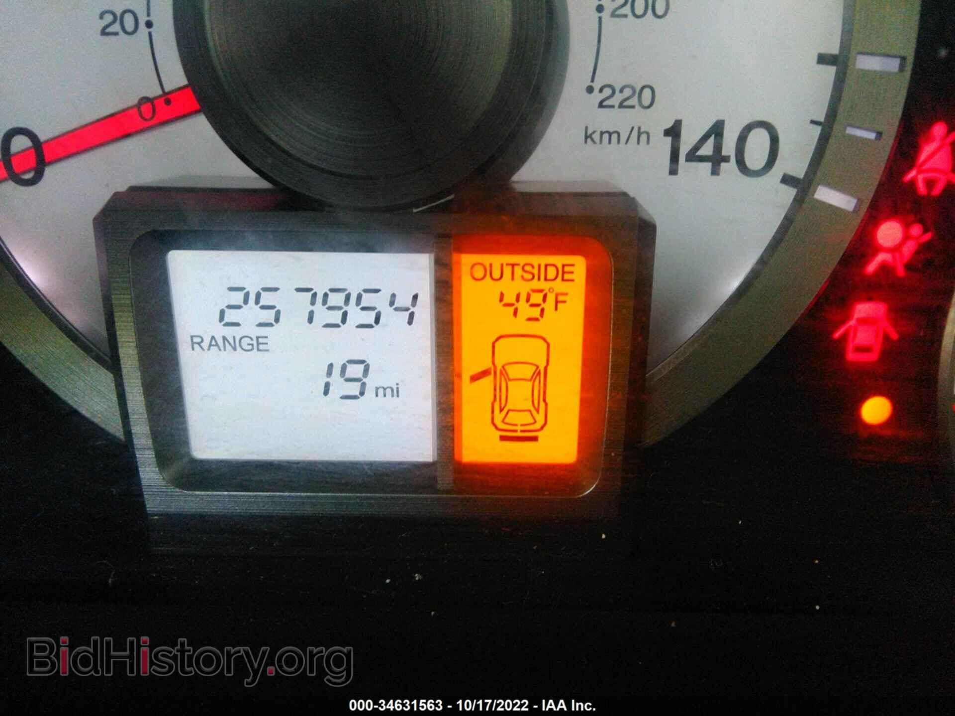 2011 HONDA PILOT - VIN: 5FNYF4H63BB030101 - Фото 7