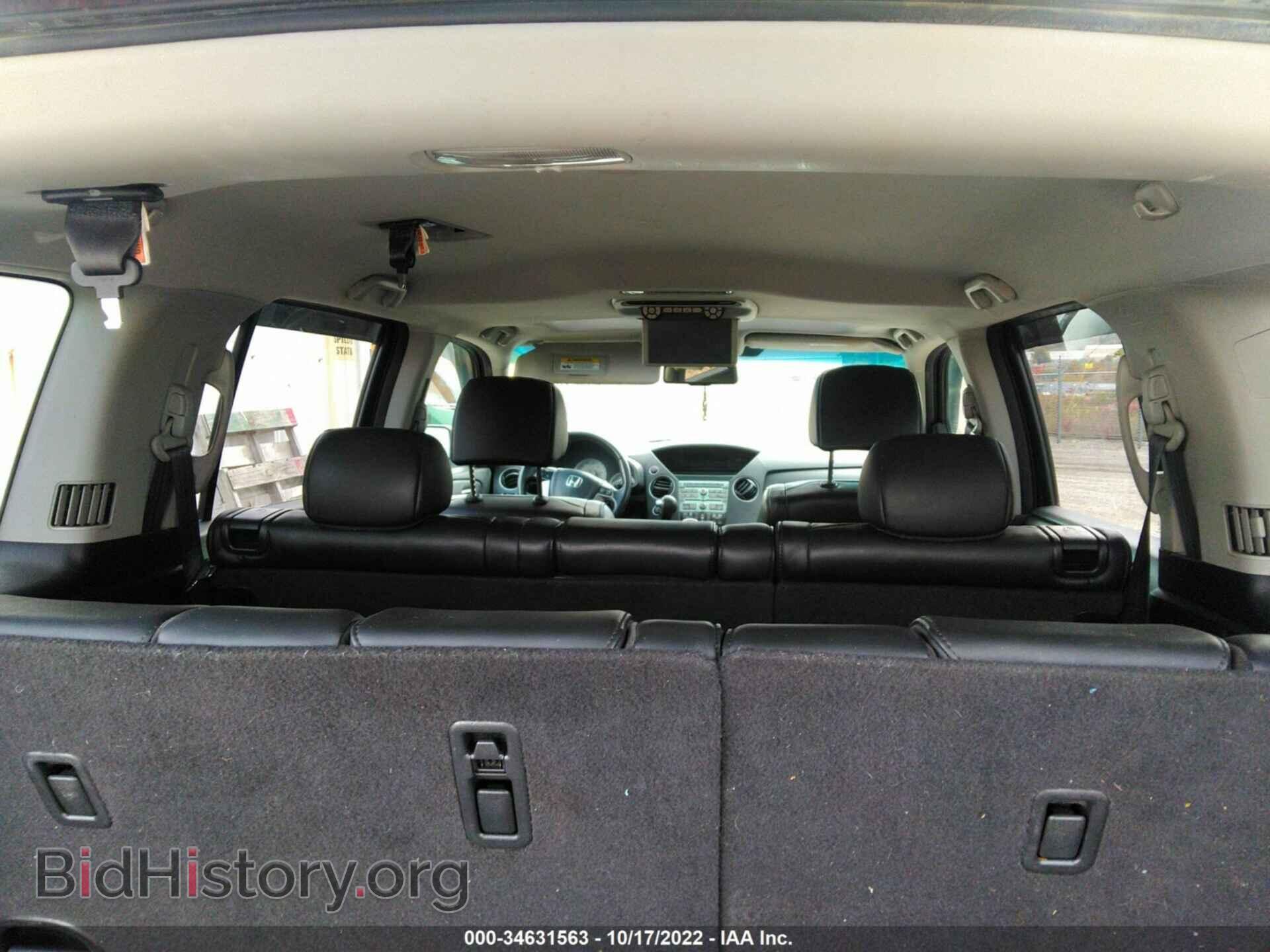 2011 HONDA PILOT - VIN: 5FNYF4H63BB030101 - Фото 8