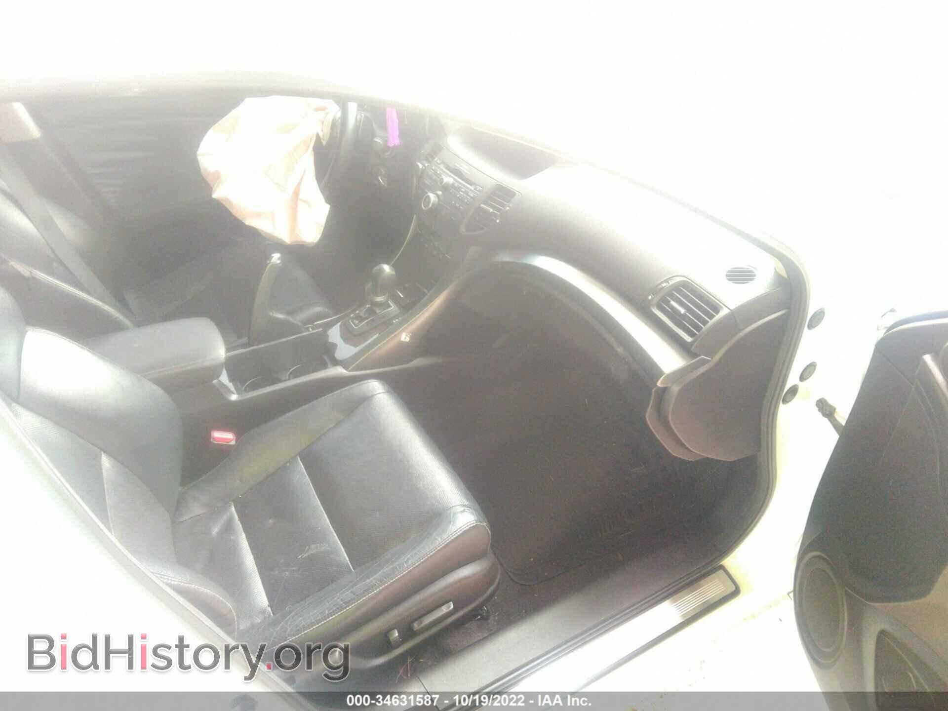 2013 ACURA TSX - VIN: JH4CU2F48DC011337 - Фото 5