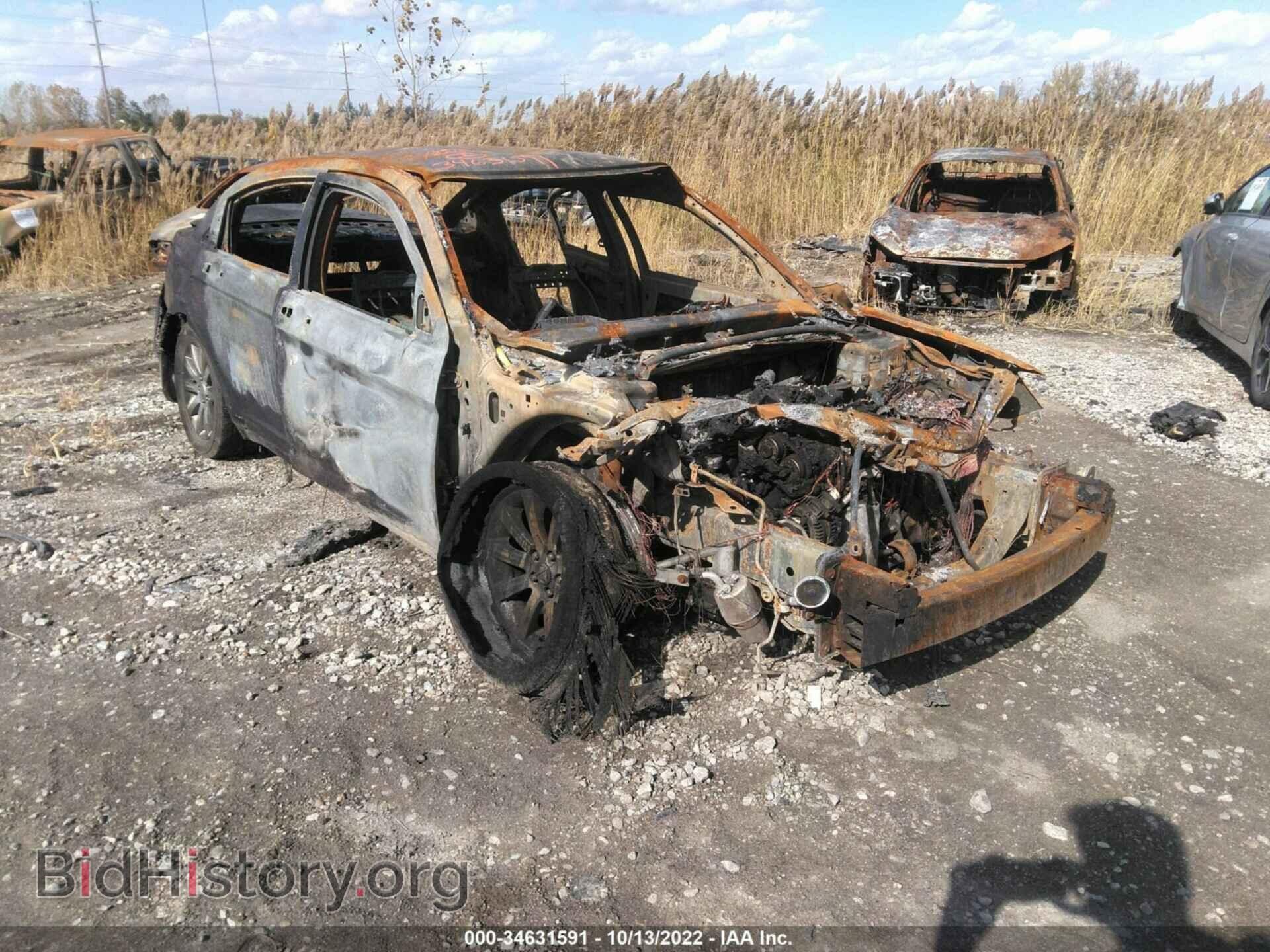Фотография 1C3CCBCG1DN657332 - CHRYSLER 200 2013