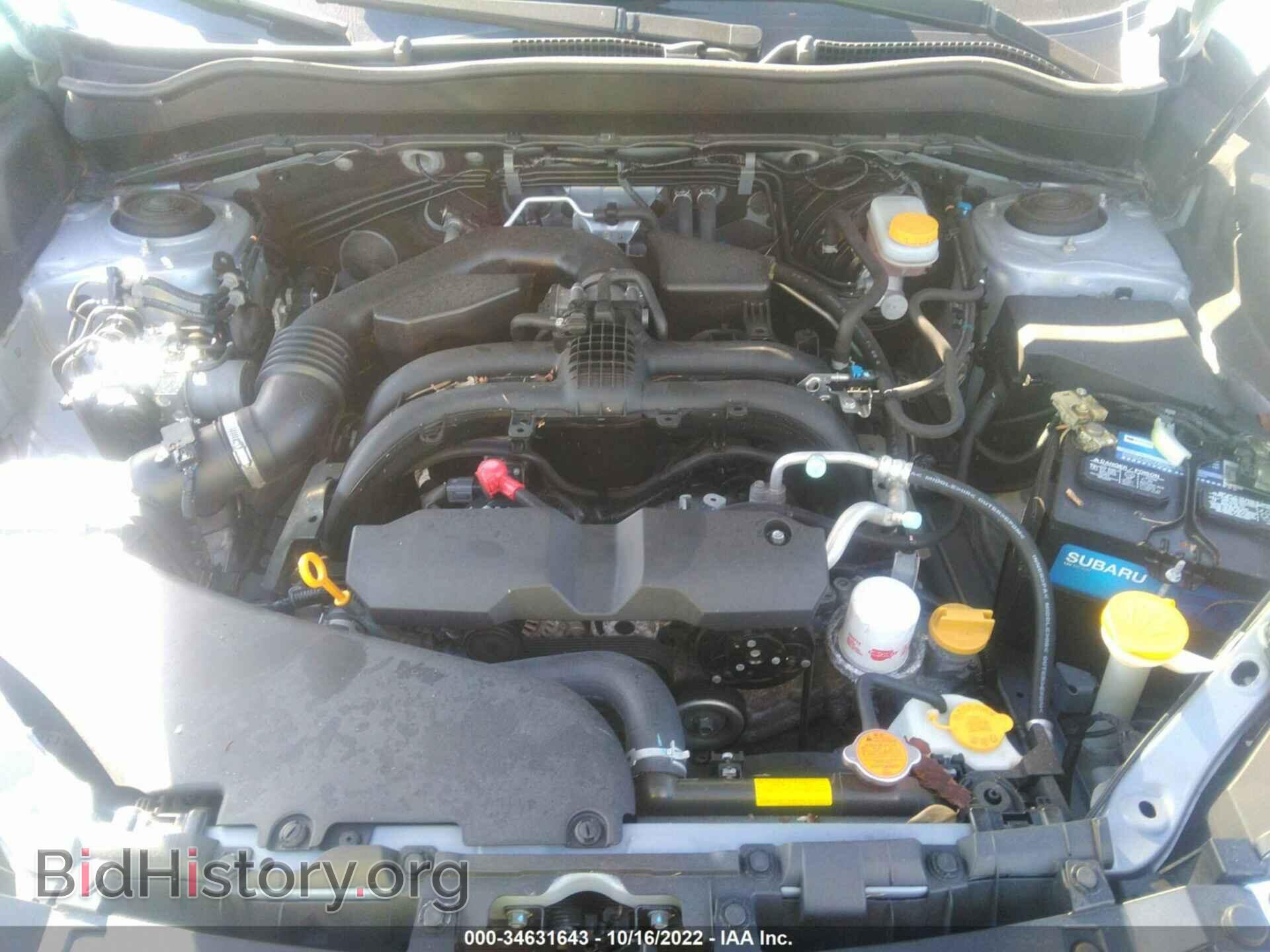 2017 SUBARU FORESTER - VIN: JF2SJAWC5HH551617 - Фото 10