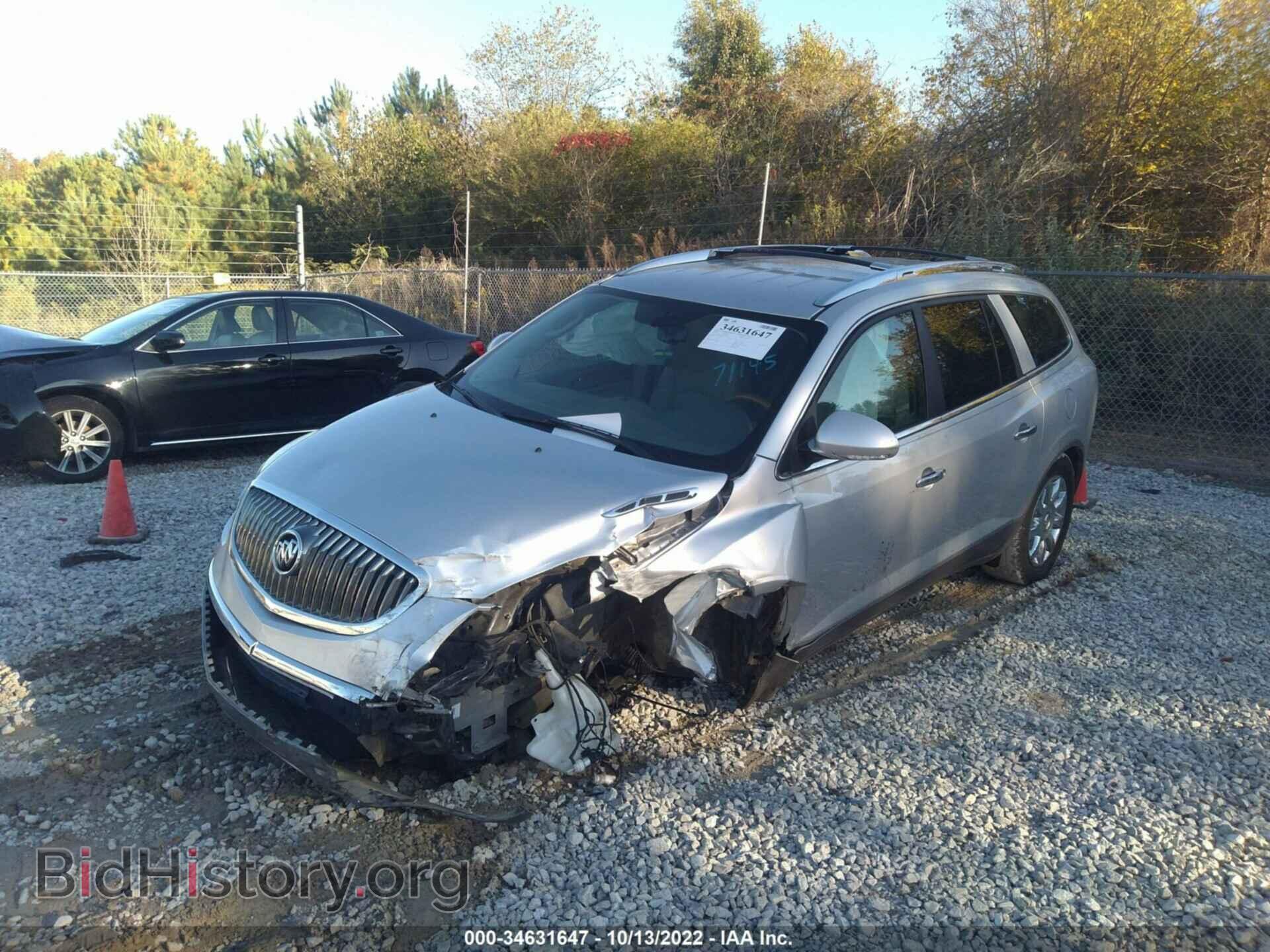 2012 BUICK ENCLAVE - VIN: 5GAKRDED0CJ147145 - Photo 2