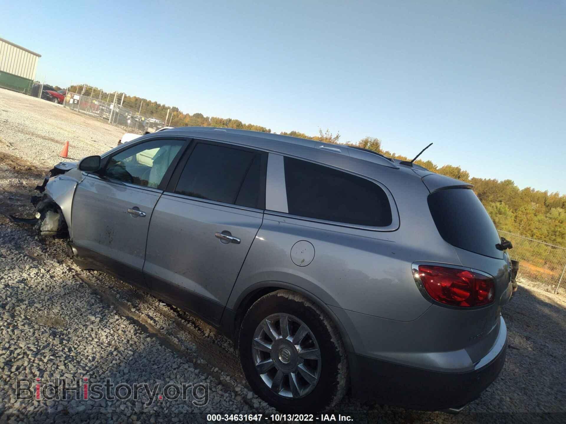 2012 BUICK ENCLAVE - VIN: 5GAKRDED0CJ147145 - Photo 3