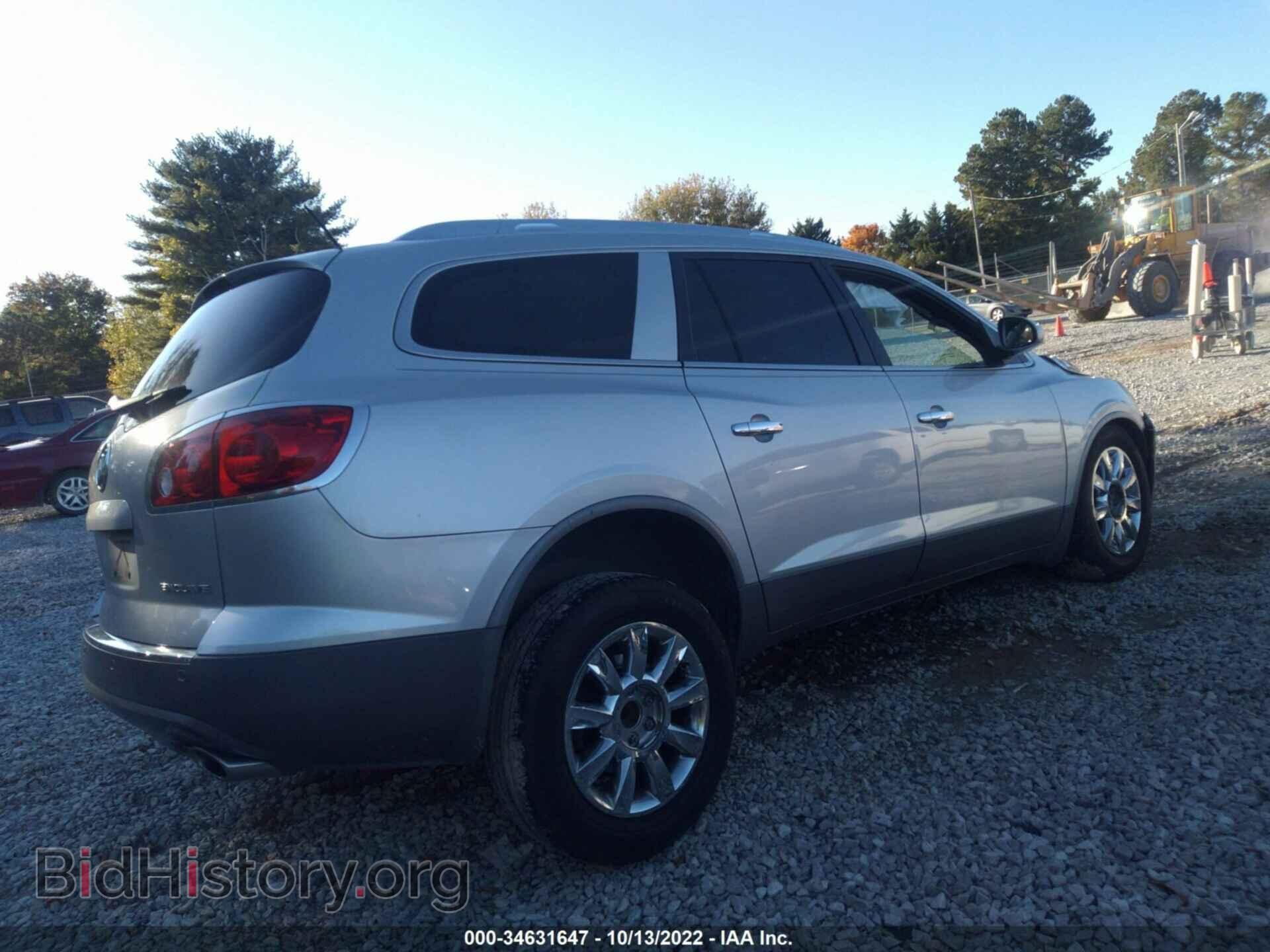 2012 BUICK ENCLAVE - VIN: 5GAKRDED0CJ147145 - Photo 4
