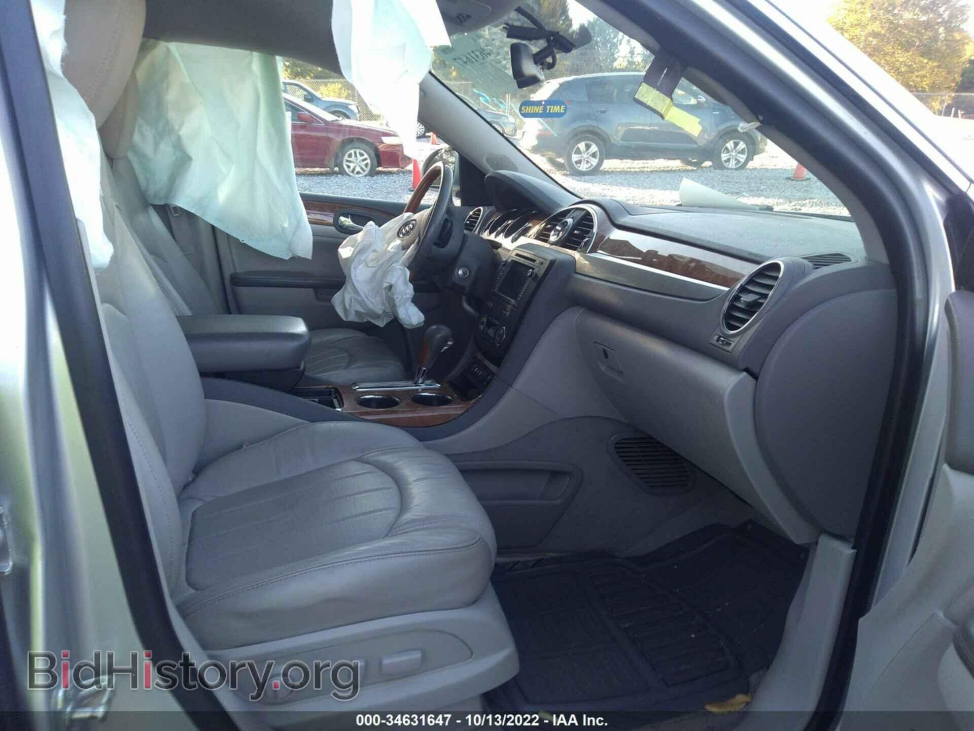 2012 BUICK ENCLAVE - VIN: 5GAKRDED0CJ147145 - Photo 5