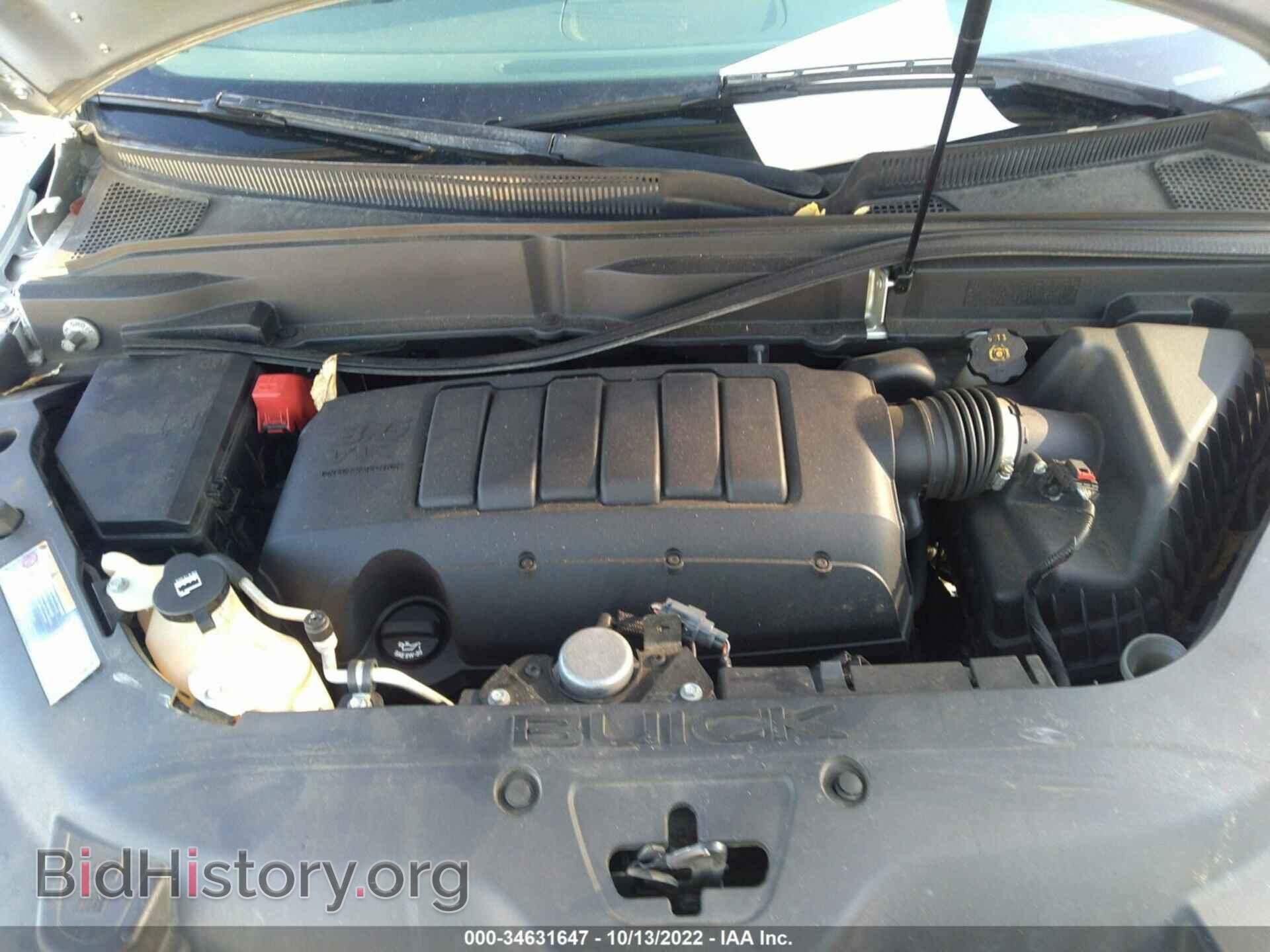 2012 BUICK ENCLAVE - VIN: 5GAKRDED0CJ147145 - Photo 10