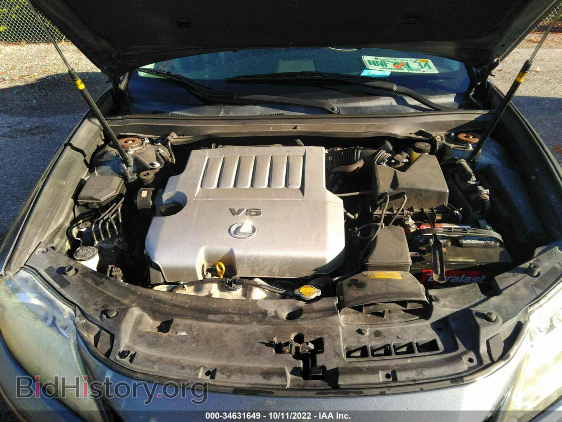 2013 LEXUS ES 350 - VIN: JTHBK1GGXD2048626 - Фото 10