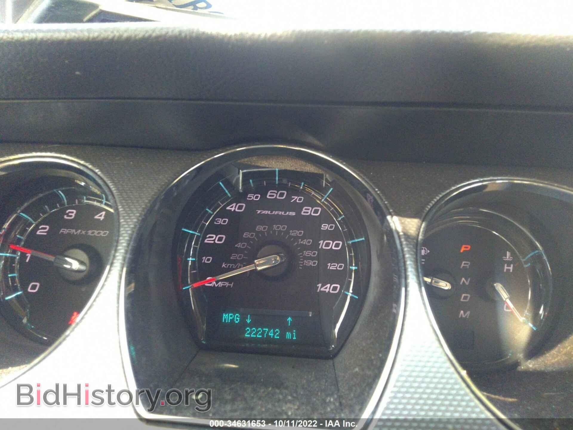 2012 FORD TAURUS - VIN: 1FAHP2EW1CG137778 - Фото 7
