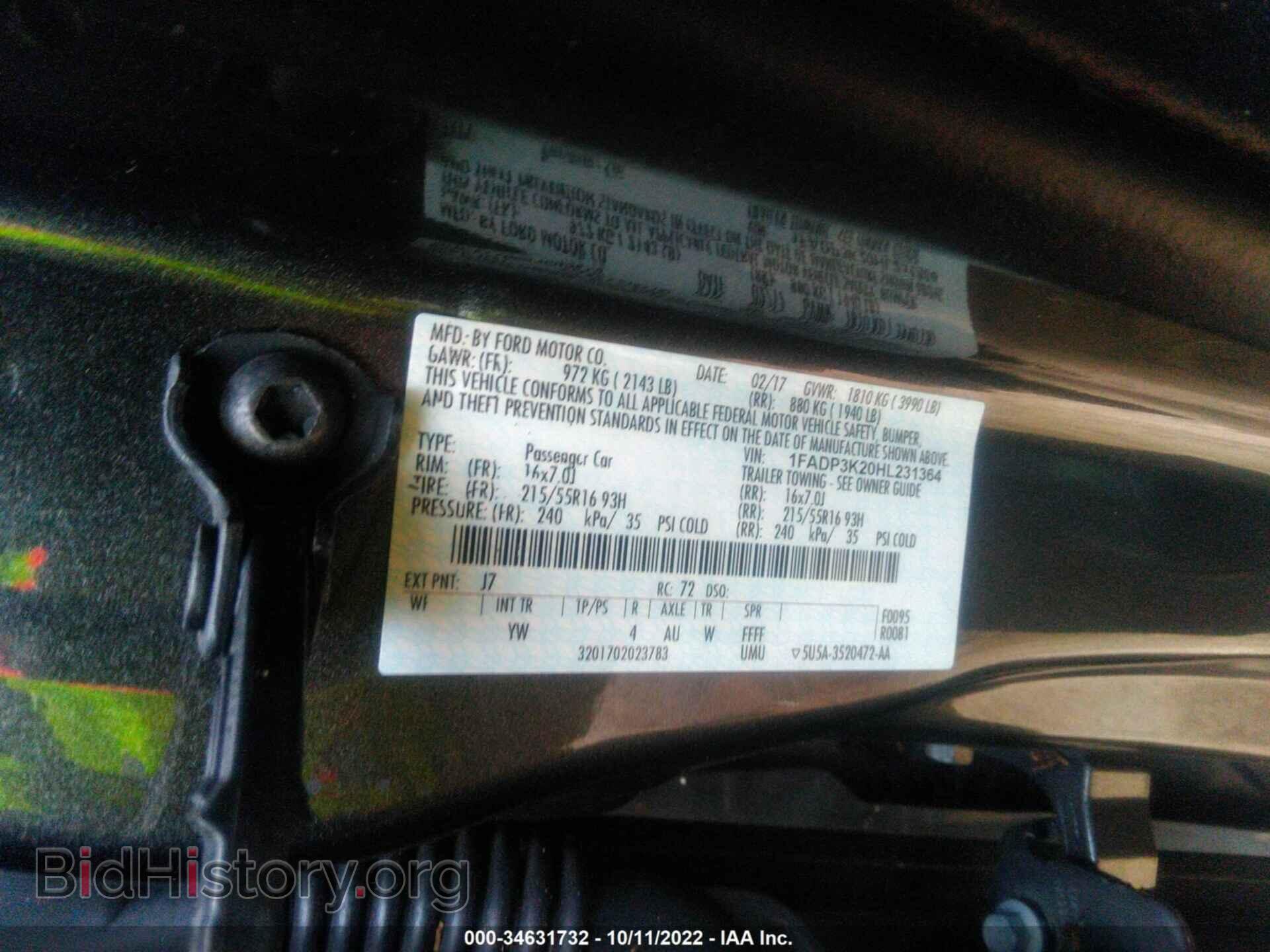 2017 FORD FOCUS - VIN: 1FADP3K20HL231364 - Фото 9