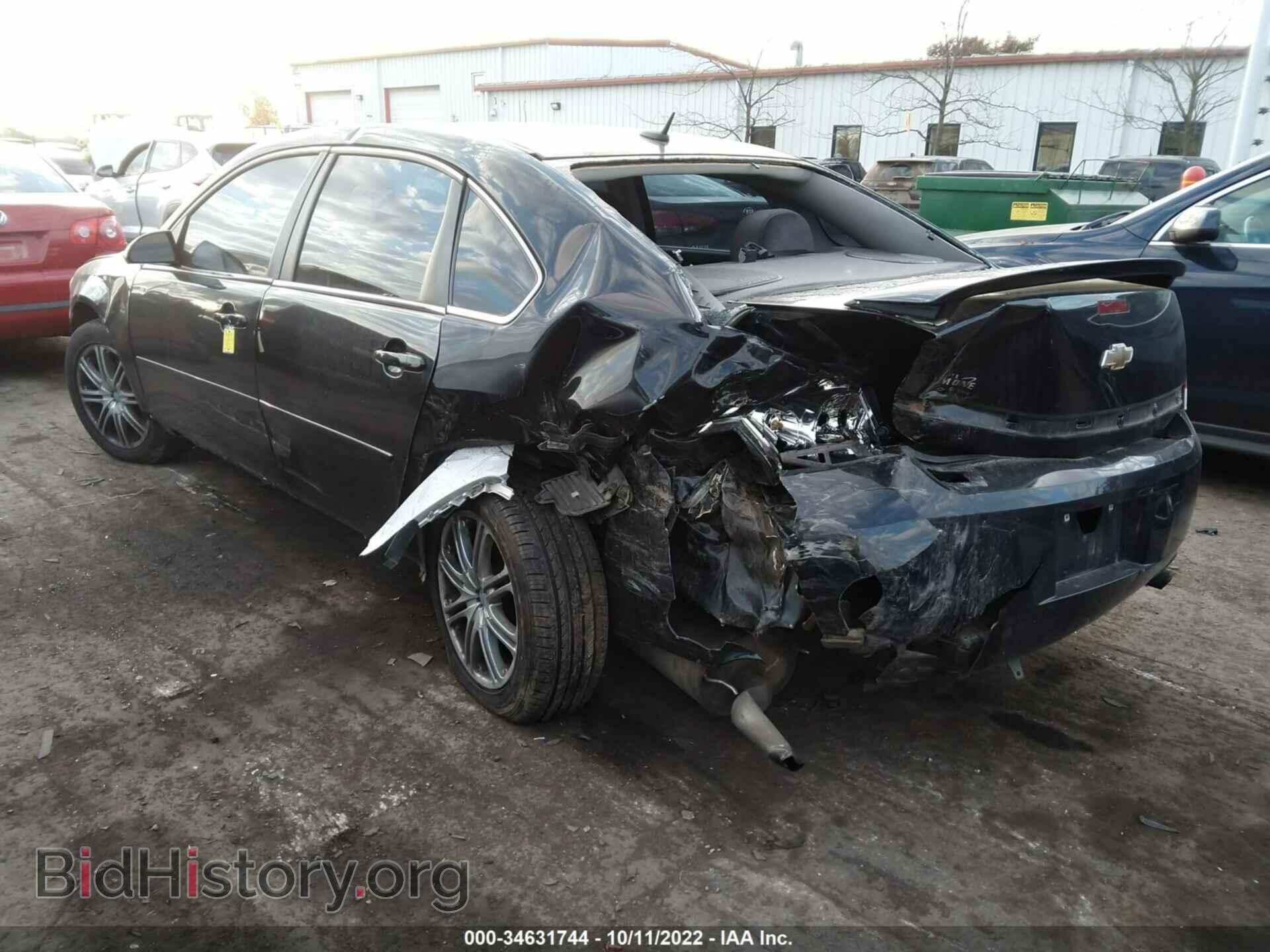 2012 CHEVROLET IMPALA - VIN: 2G1WB5E34C1180606 - Фото 3