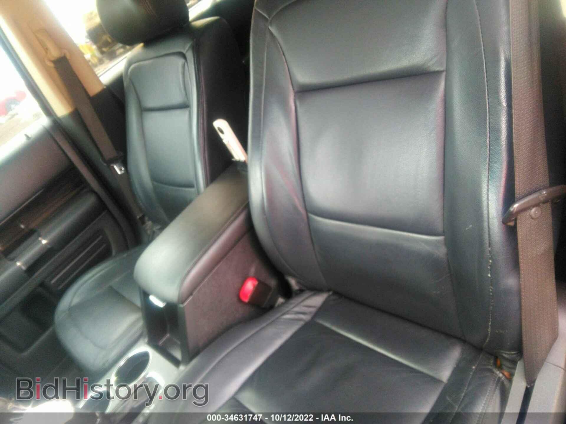 2014 FORD FLEX - VIN: 2FMGK5C87EBD26662 - Photo 5