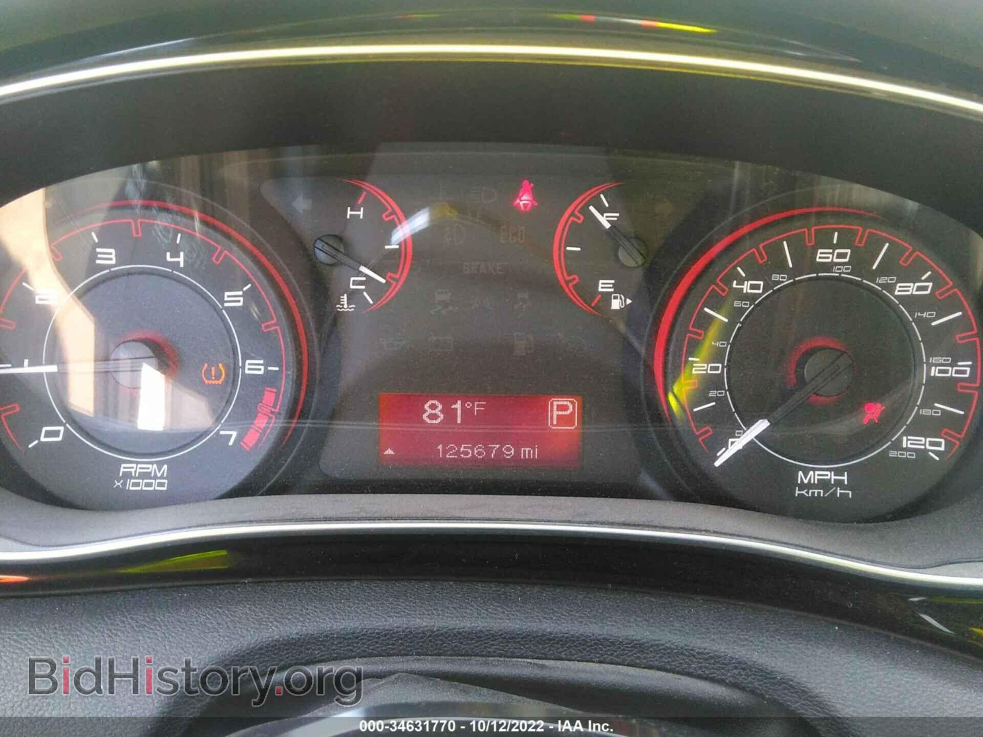 2013 DODGE DART - VIN: 1C3CDFBH5DD204478 - Photo 7