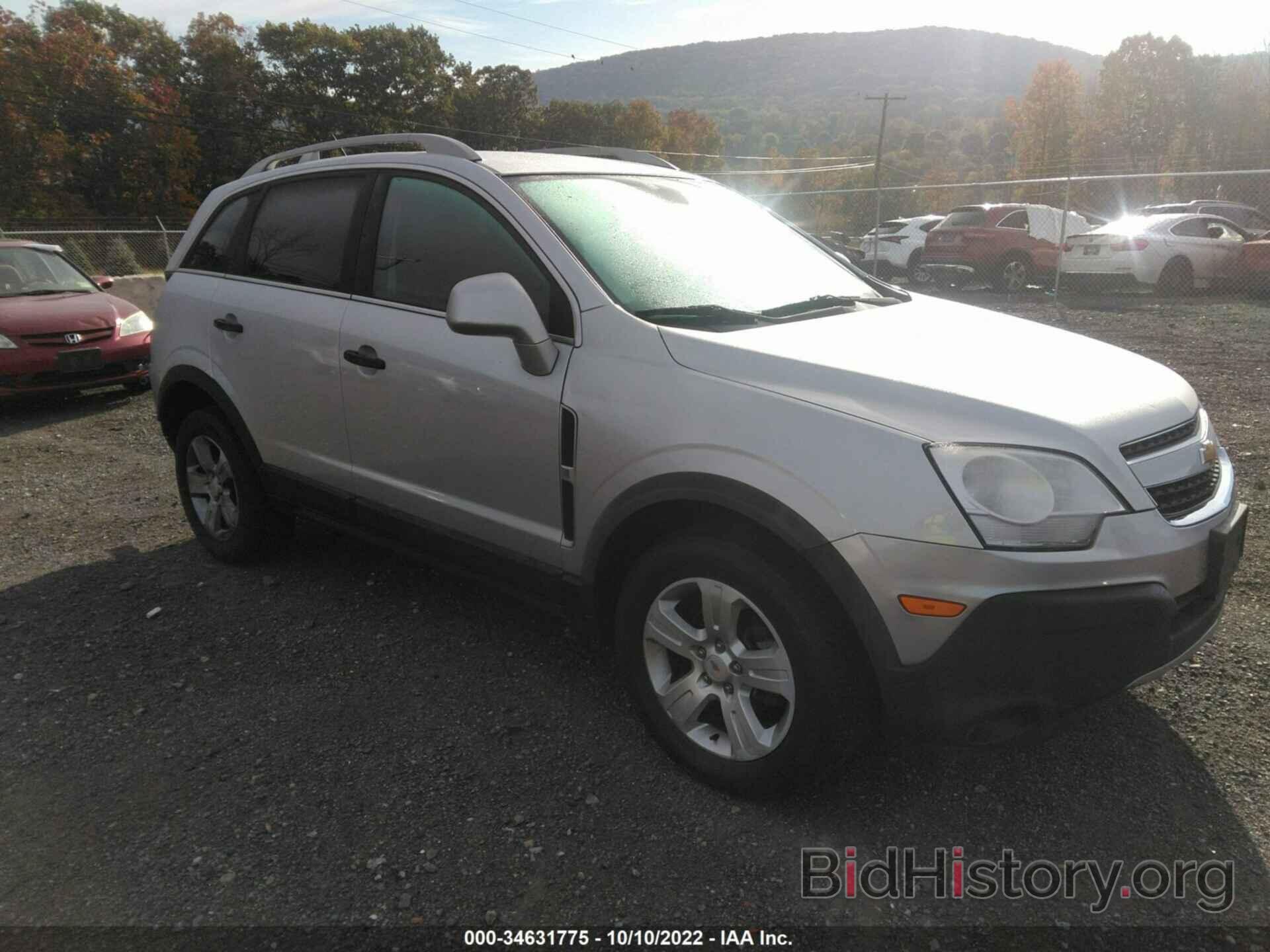 Photo 3GNAL2EK2ES665622 - CHEVROLET CAPTIVA SPORT FLEET 2014