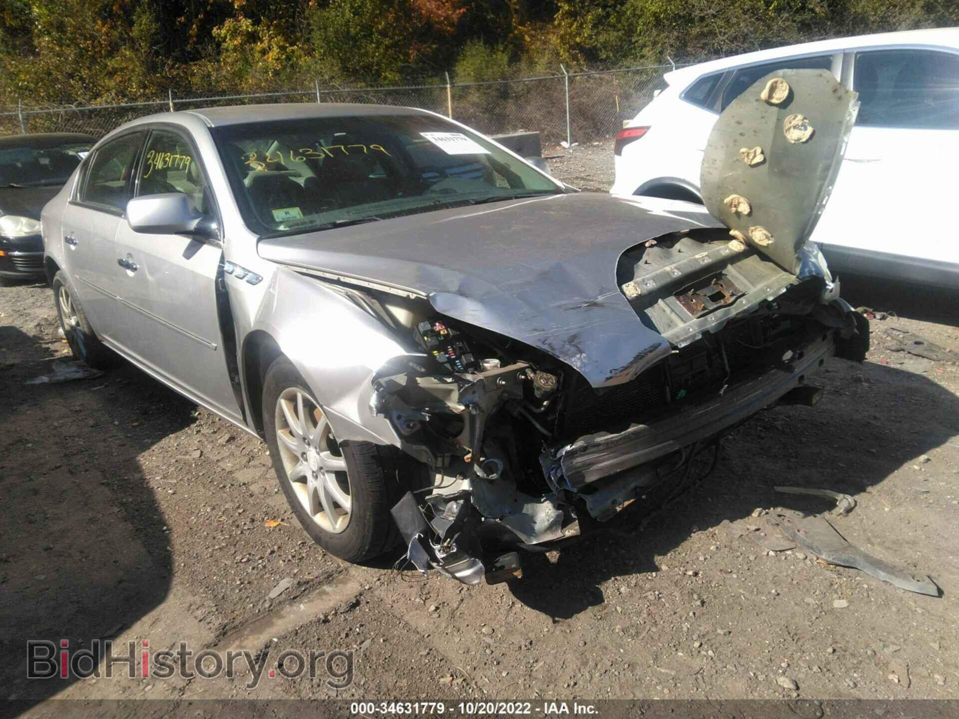 2006 BUICK LUCERNE - VIN: 1G4HD57286U229471 - Фото 6