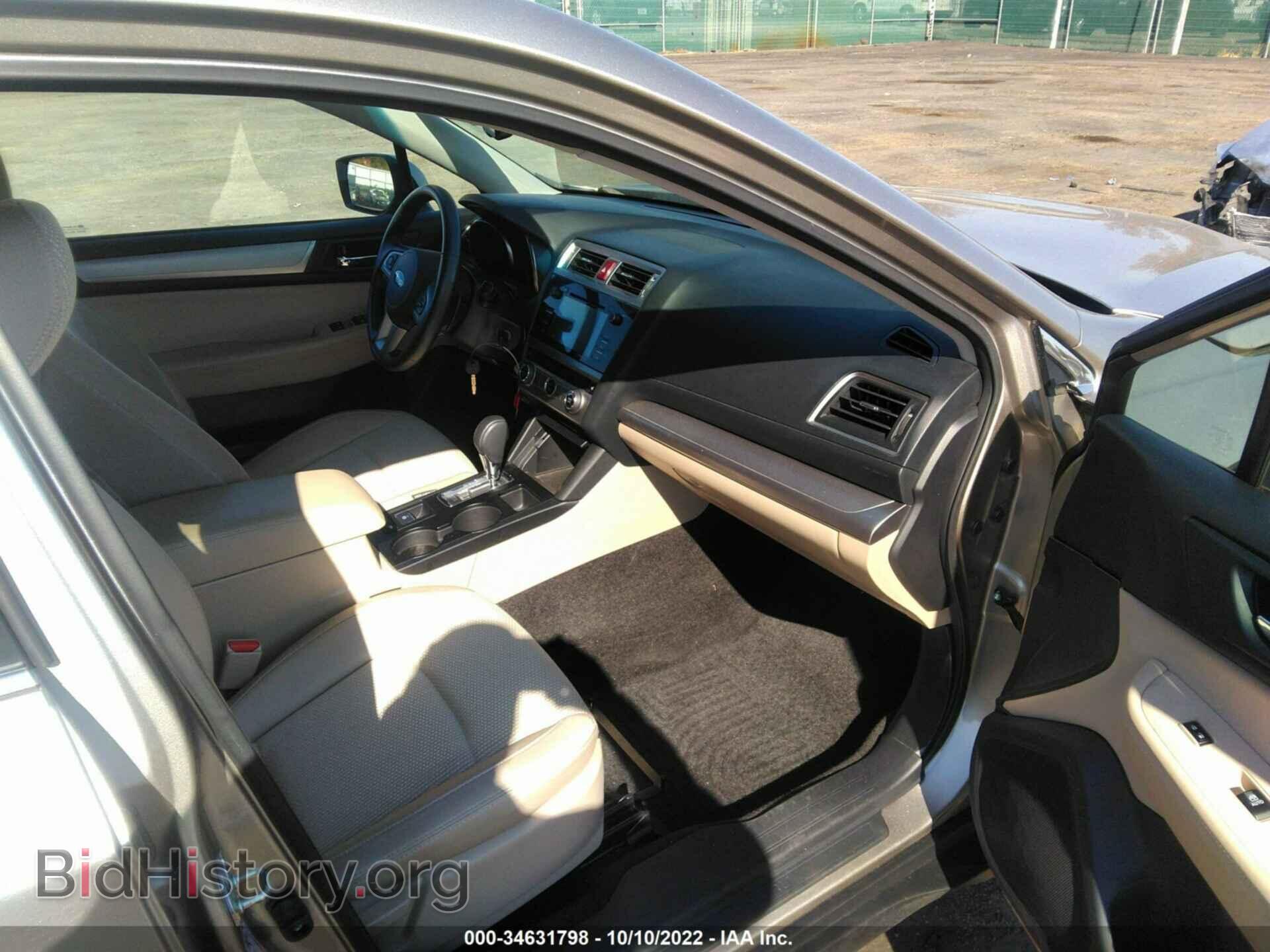 2015 SUBARU OUTBACK - VIN: 4S4BSBFC5F3256251 - Фото 5
