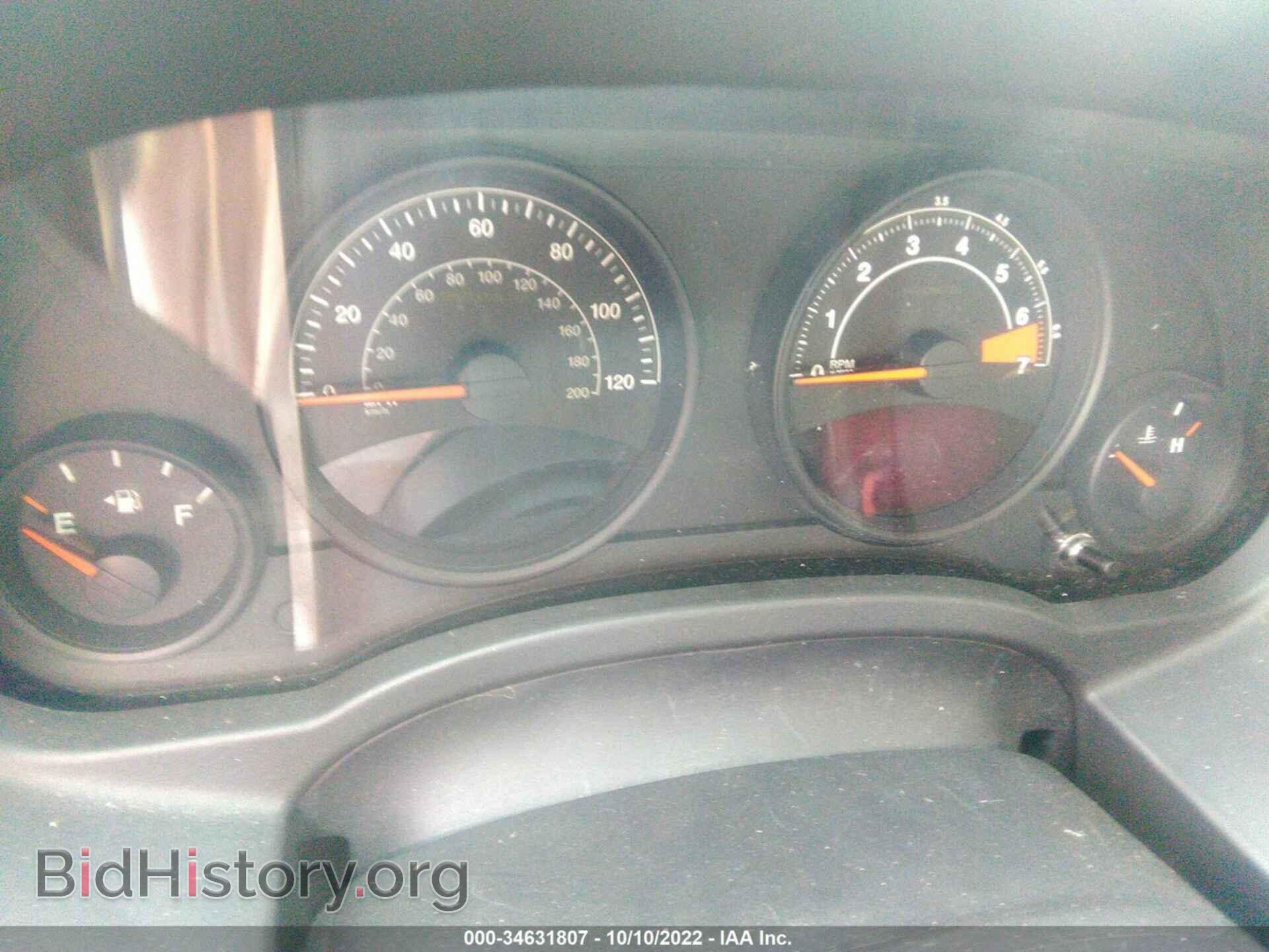 2016 JEEP COMPASS - VIN: 1C4NJDBB4GD520455 - Фото 7