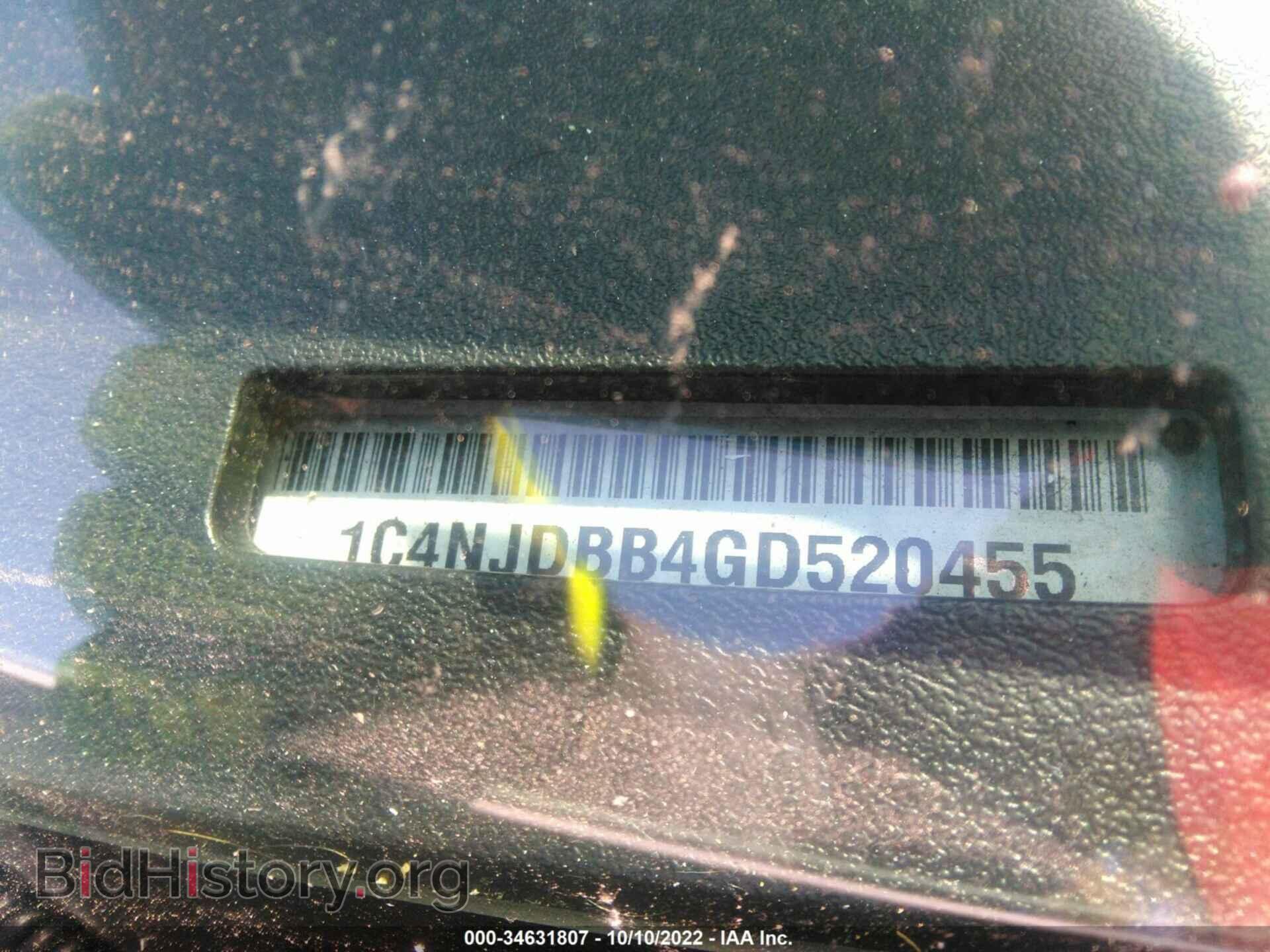 2016 JEEP COMPASS - VIN: 1C4NJDBB4GD520455 - Фото 9