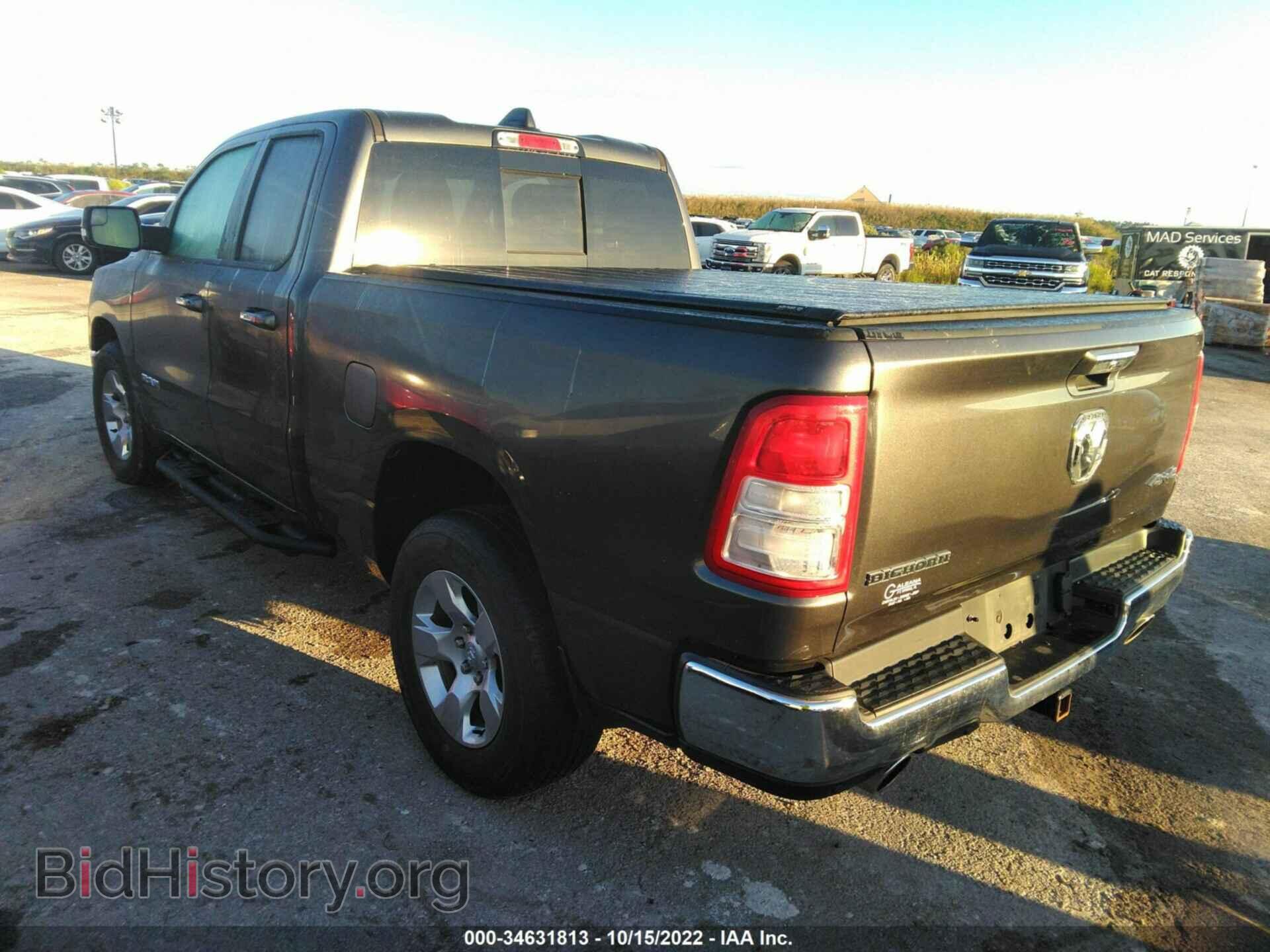 2019 RAM 1500 - VIN: 1C6SRFBT8KN656324 - Фото 3