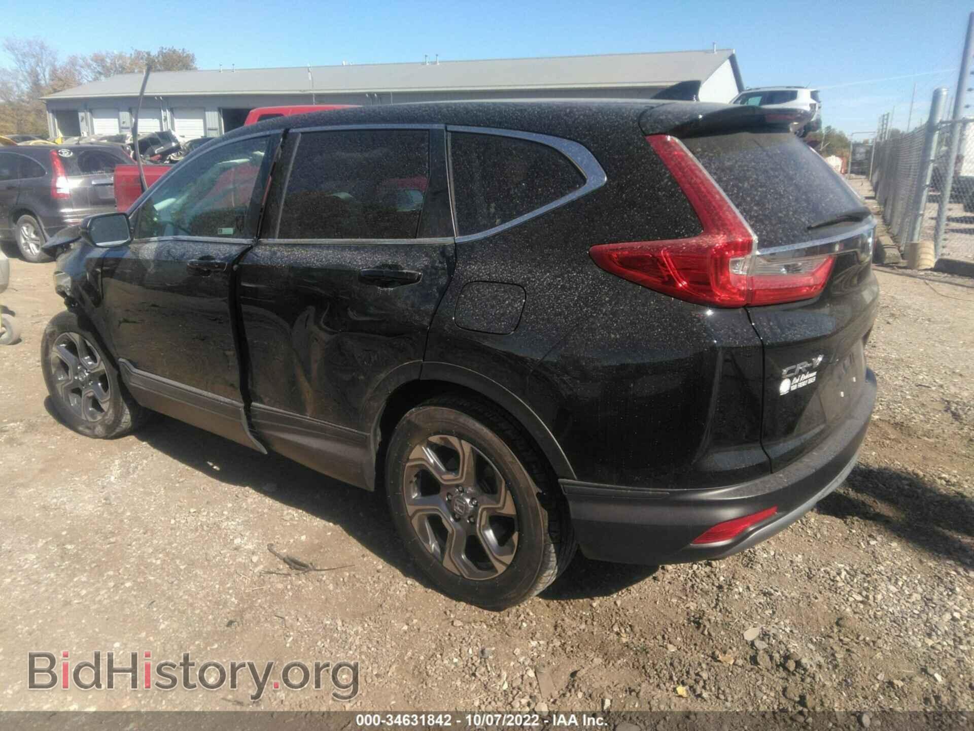 2019 HONDA CR-V - VIN: 2HKRW2H53KH645832 - Фото 3