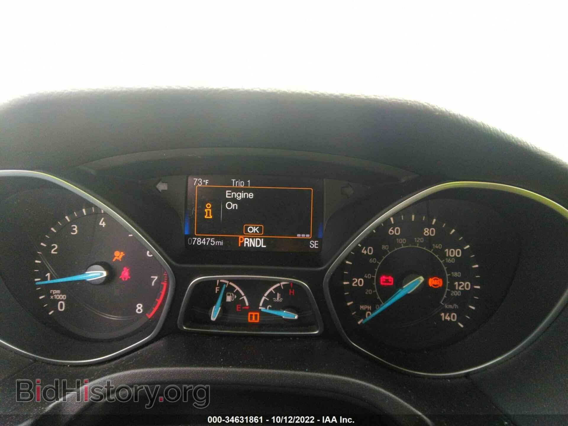 2017 FORD FOCUS - VIN: 1FADP3F23HL286949 - Фото 7