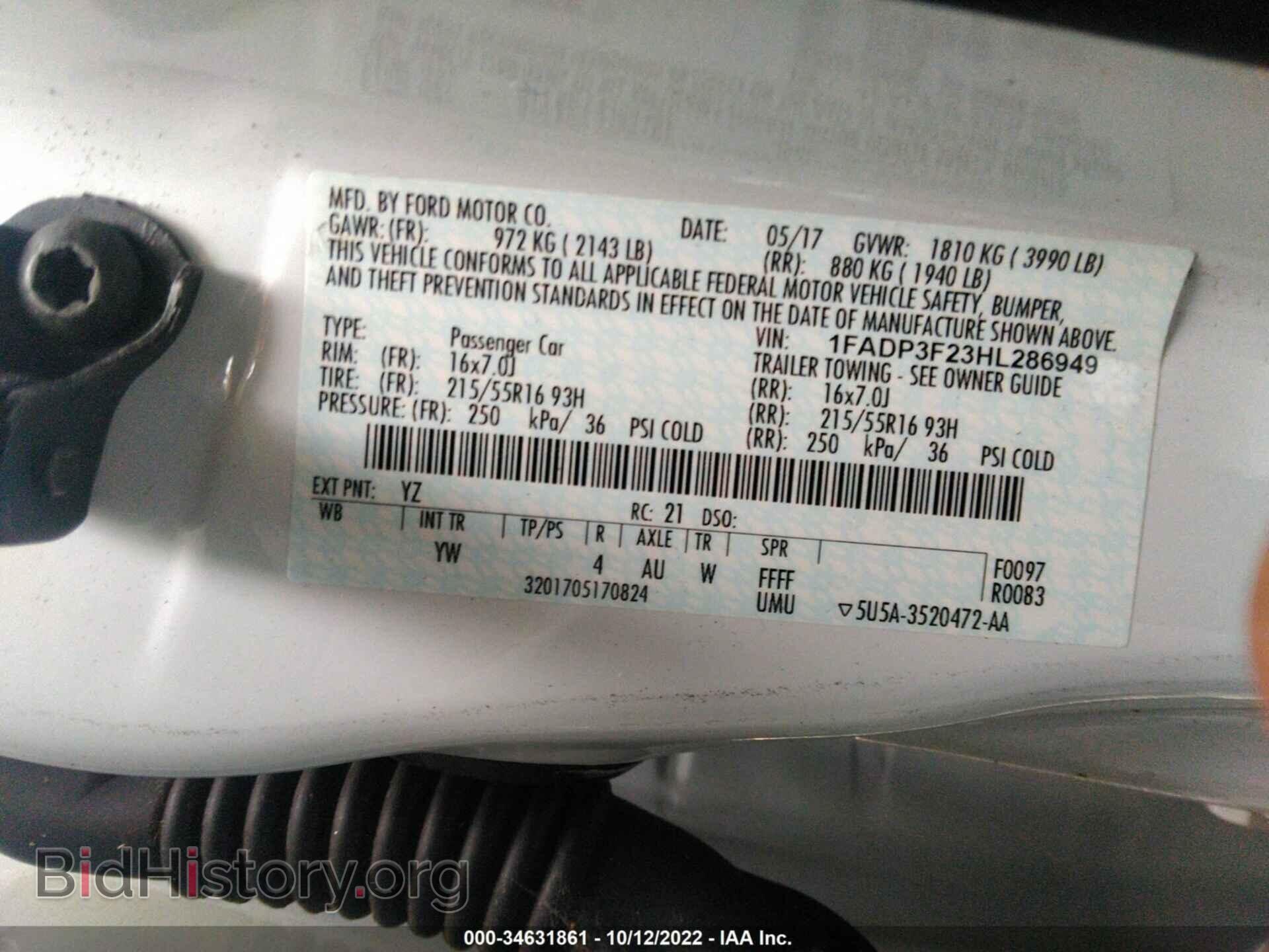 2017 FORD FOCUS - VIN: 1FADP3F23HL286949 - Фото 9