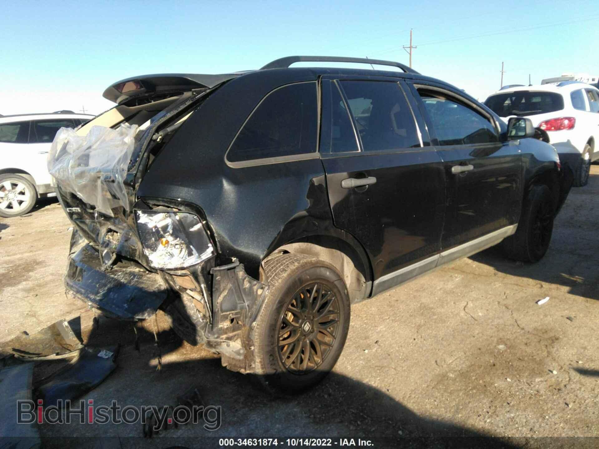 2011 FORD EDGE - VIN: 2FMDK3GC5BBA53206 - Photo 4