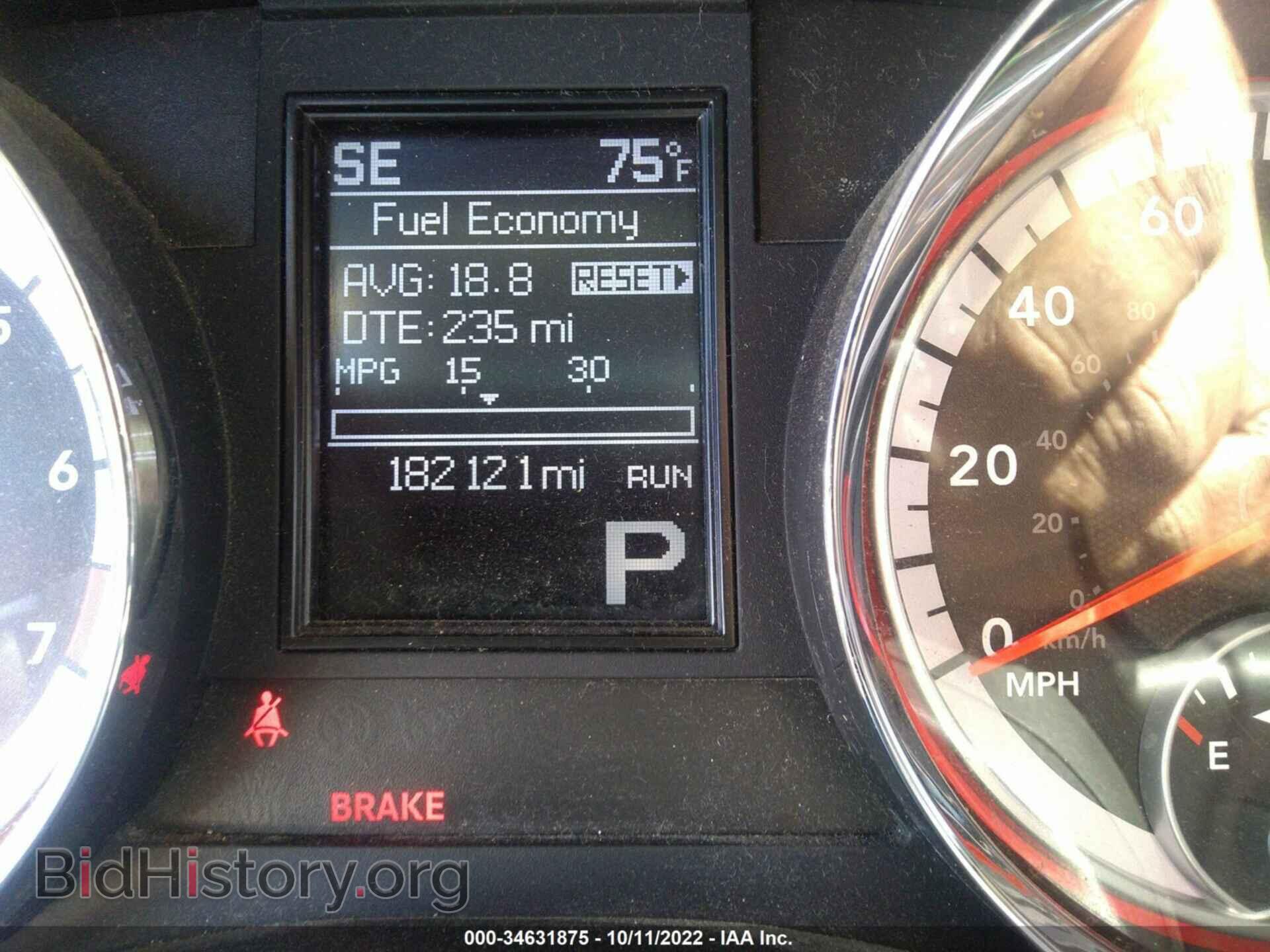 2011 DODGE DURANGO - VIN: 1D4RE4GG5BC650577 - Фото 7