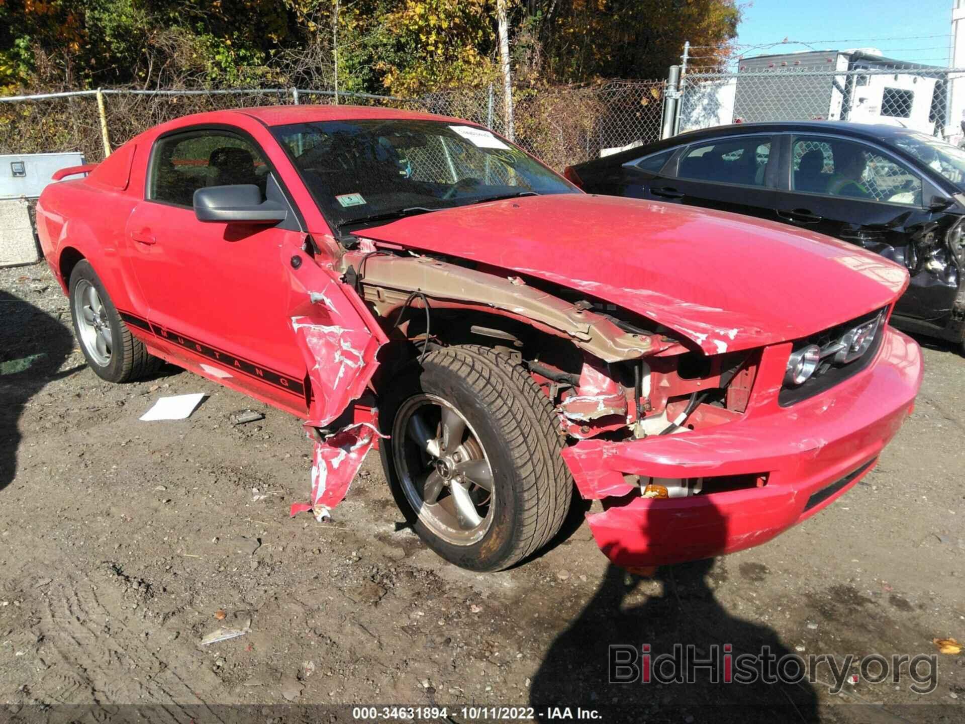 Photo 1ZVFT80N265185544 - FORD MUSTANG 2006
