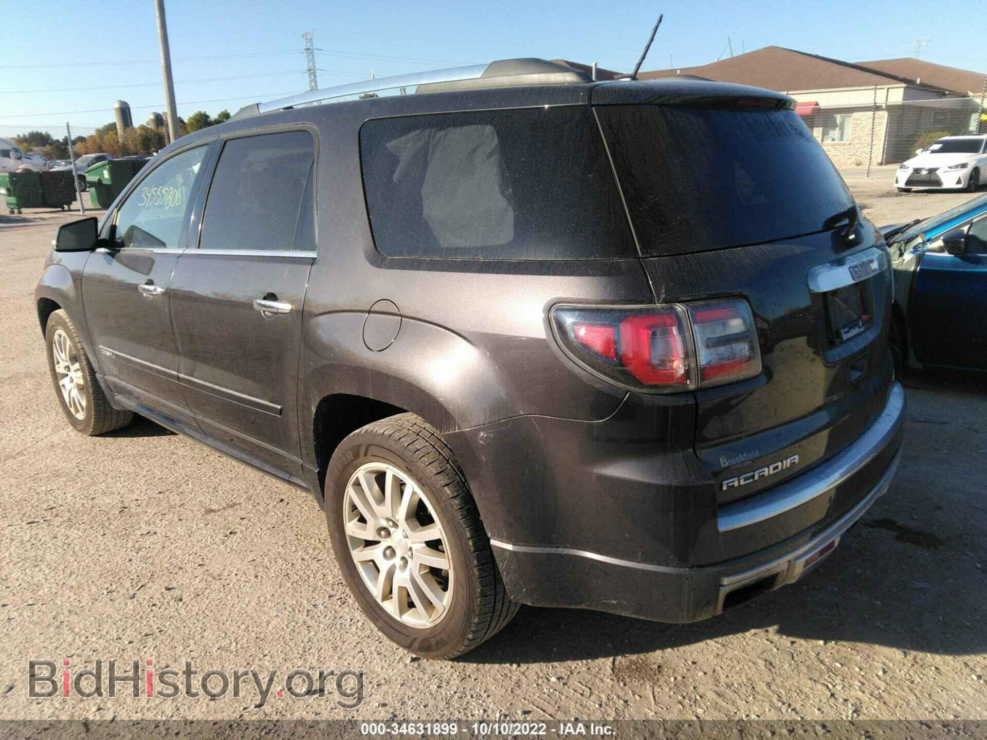 2015 GMC ACADIA - VIN: 1GKKVTKD8FJ376335 - Фото 3