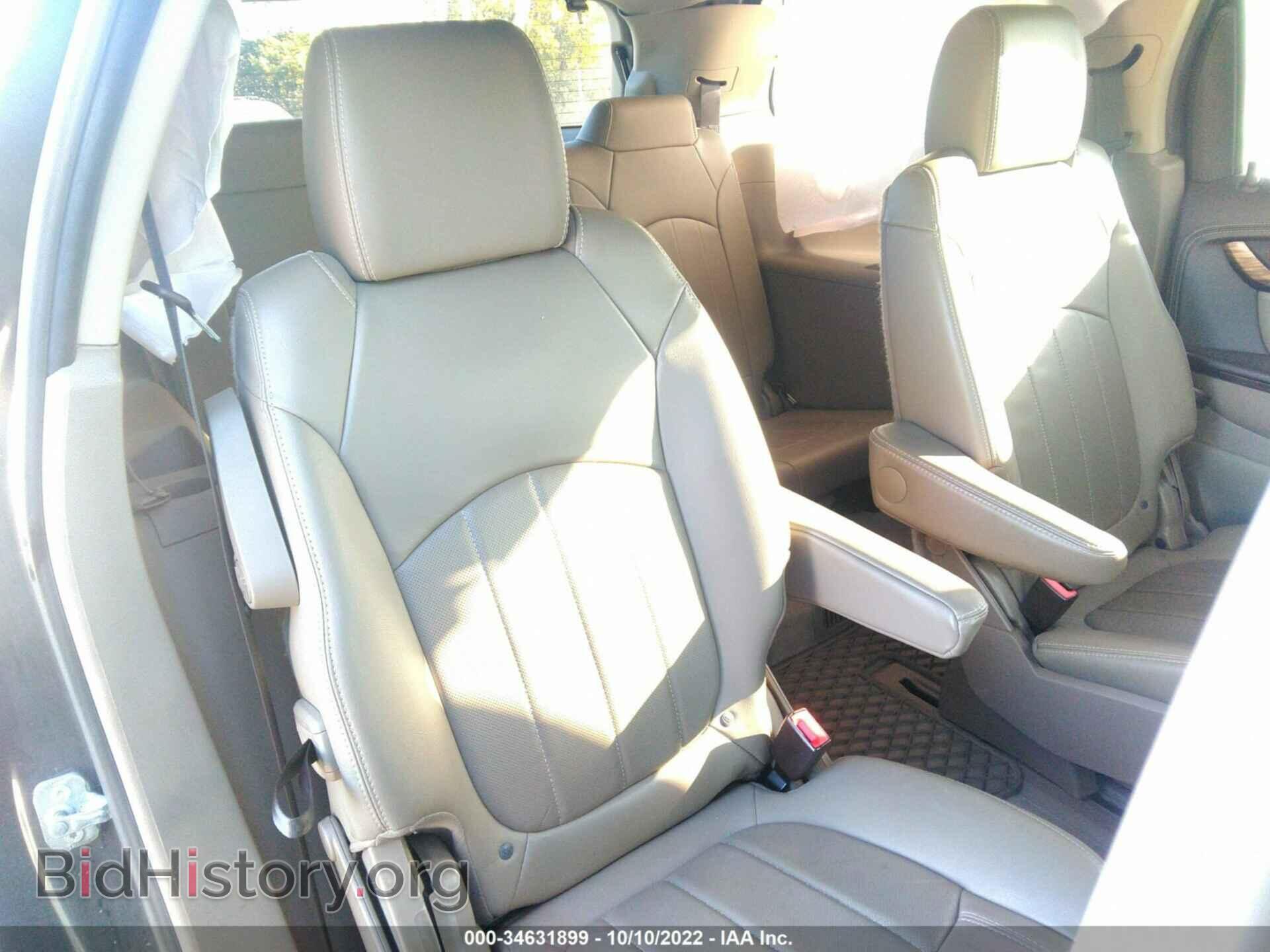 2015 GMC ACADIA - VIN: 1GKKVTKD8FJ376335 - Фото 8