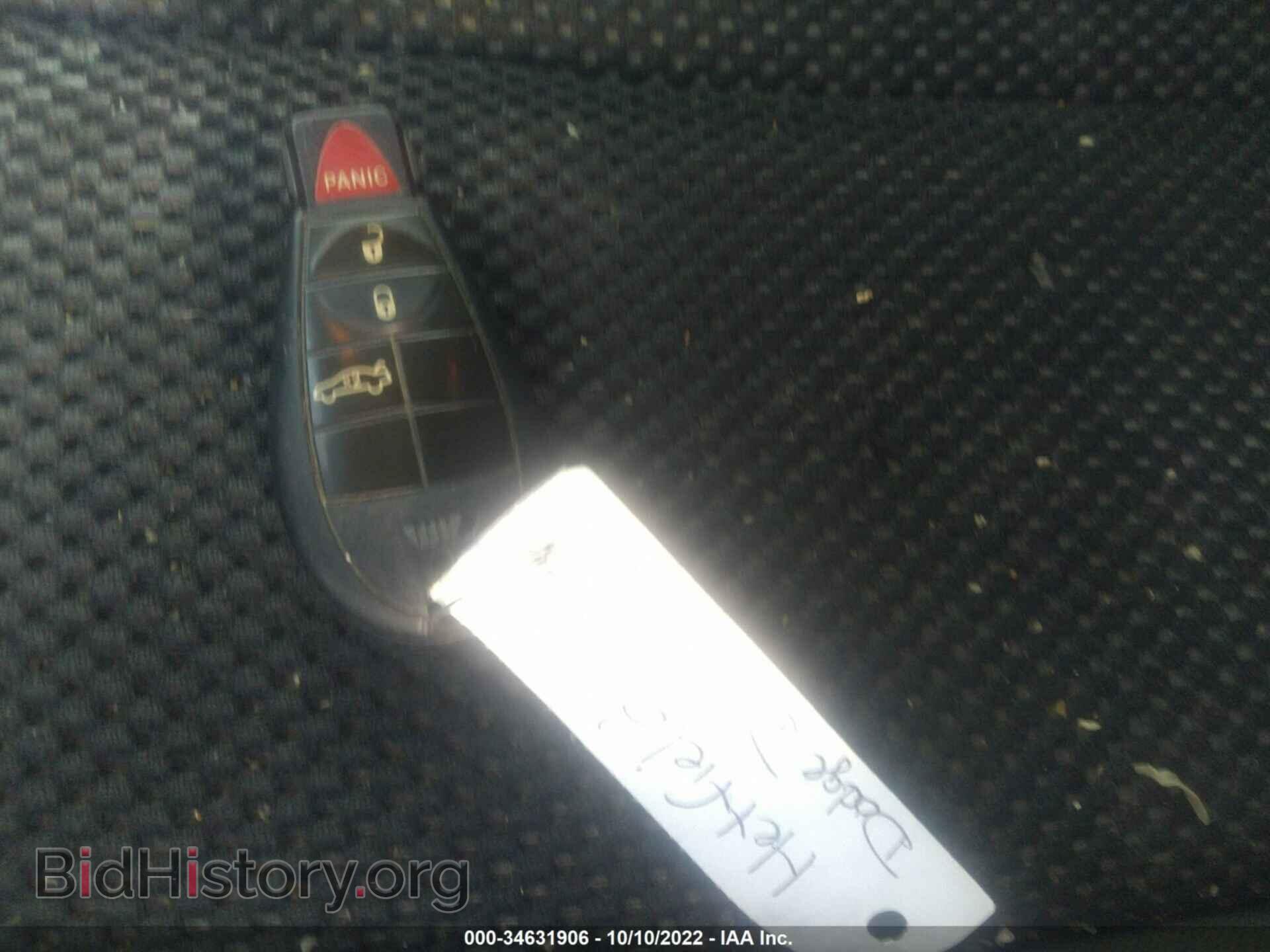2015 DODGE DART - VIN: 1C3CDFBB9FD123675 - Photo 11