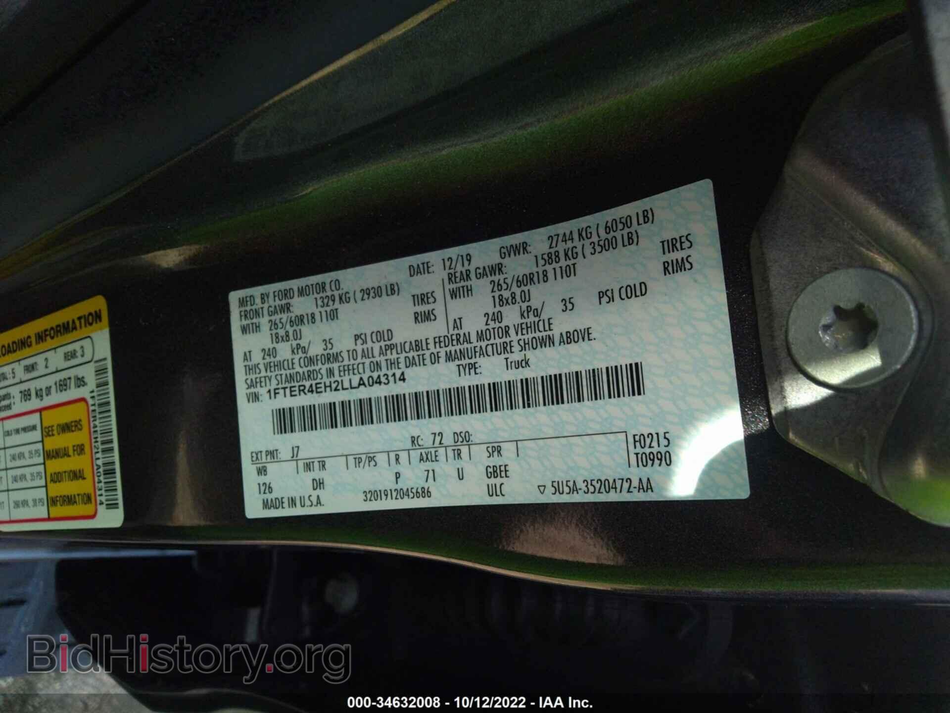 2020 FORD RANGER - VIN: 1FTER4EH2LLA04314 - Фото 9