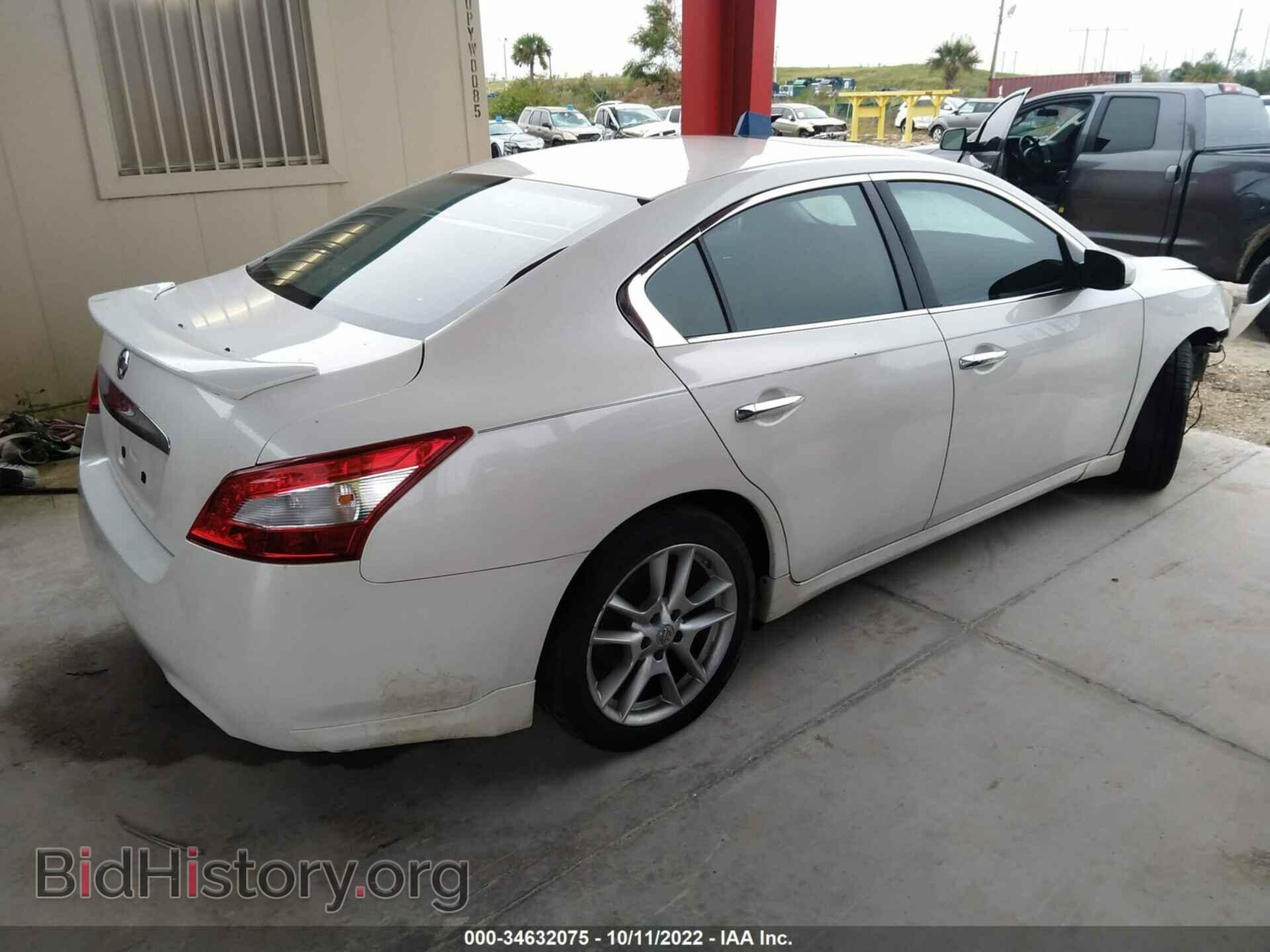 2011 NISSAN MAXIMA - VIN: 1N4AA5AP1BC868588 - Фото 4
