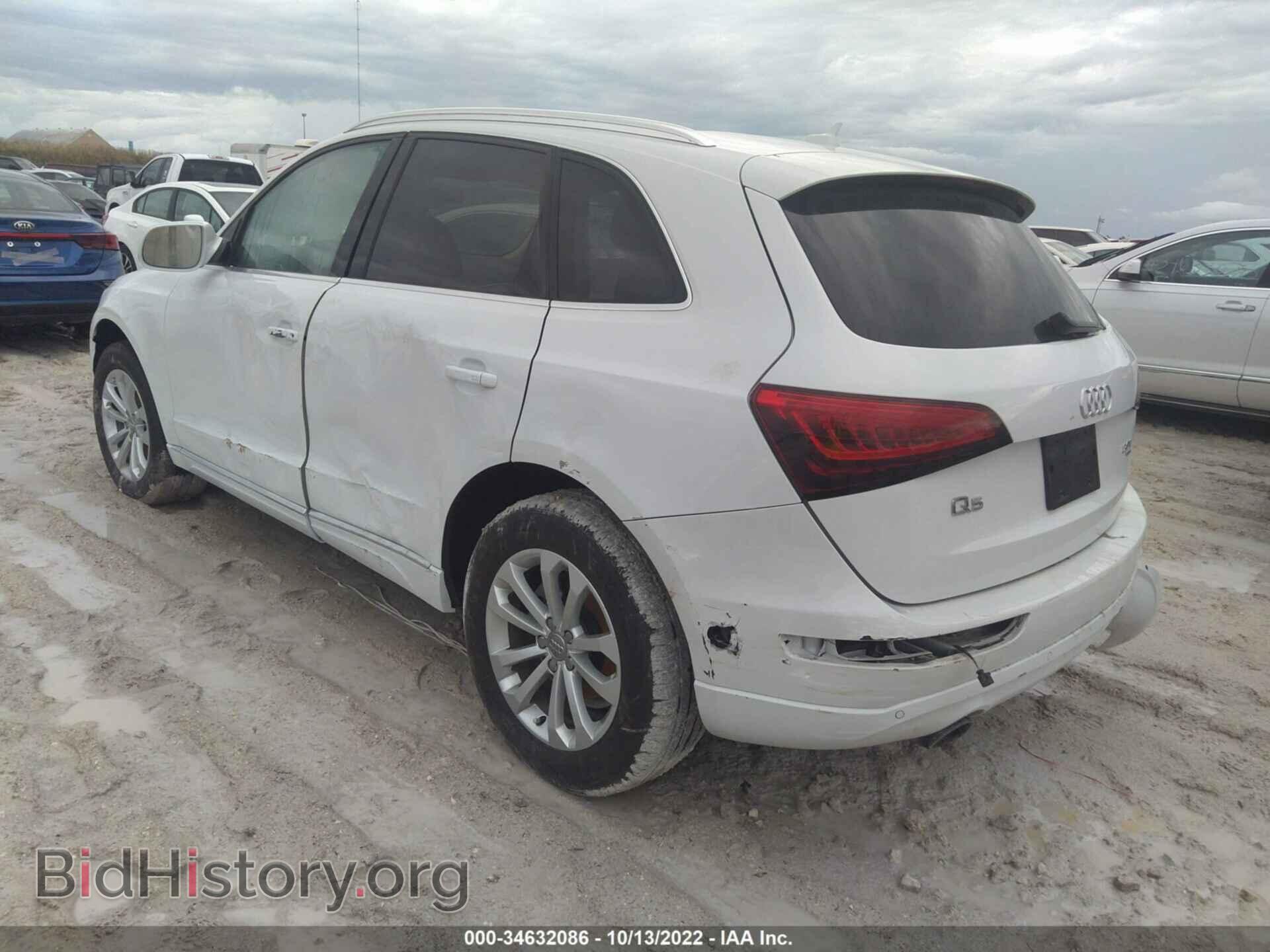 2014 AUDI Q5 - VIN: WA1LFAFP2EA018341 - Photo 3