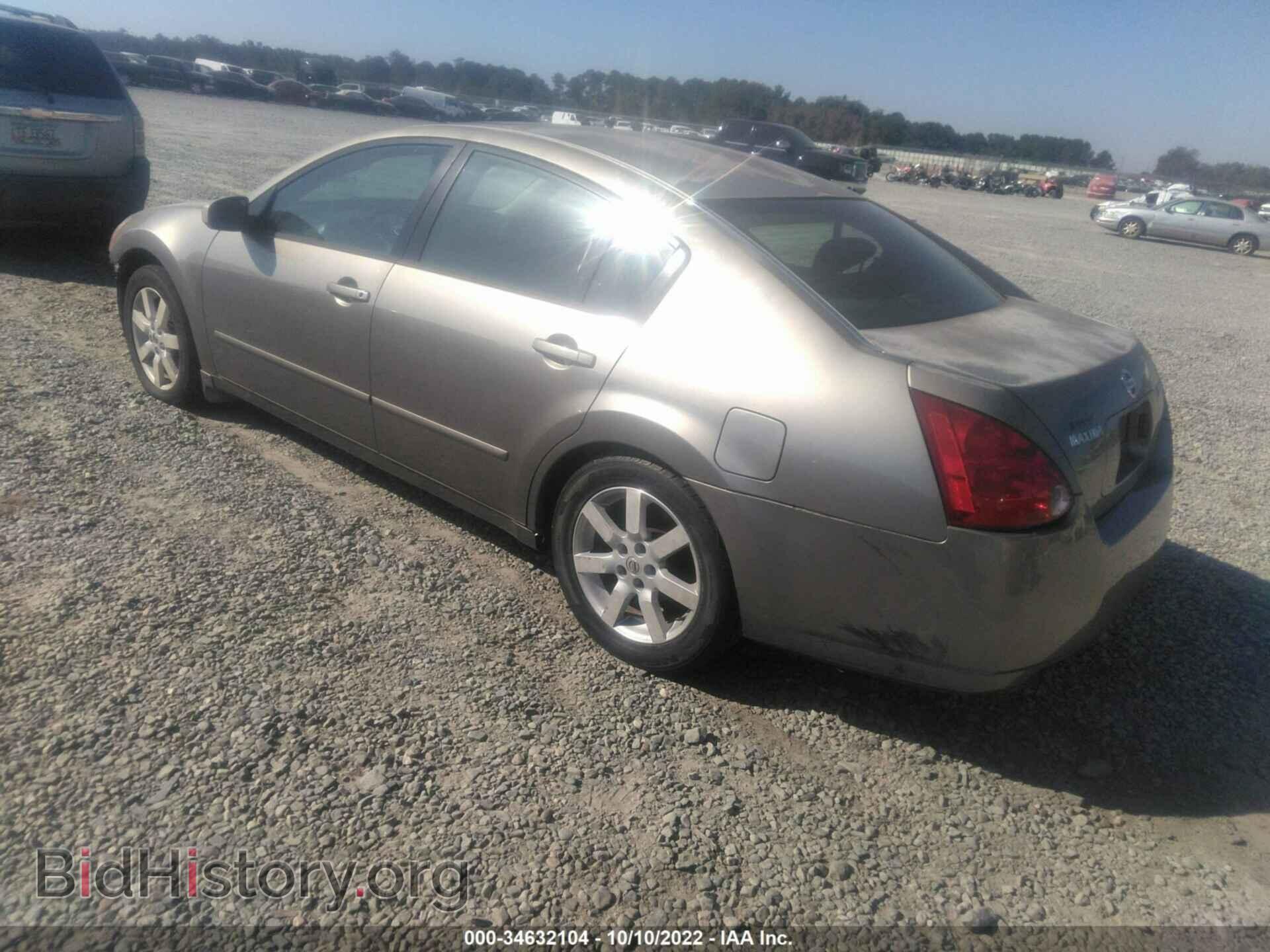 2006 NISSAN MAXIMA - VIN: 1N4BA41E06C838663 - Фото 3