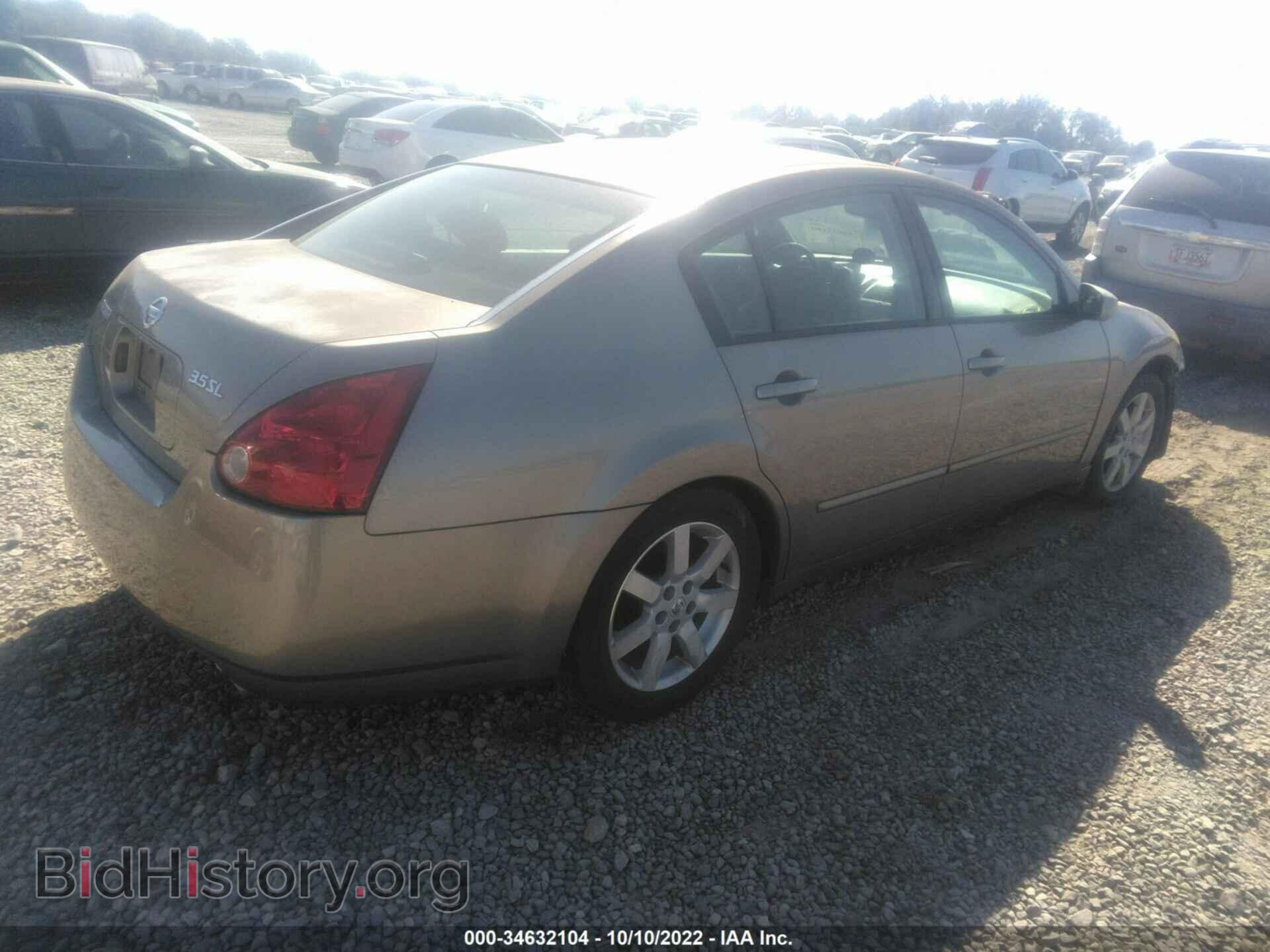 2006 NISSAN MAXIMA - VIN: 1N4BA41E06C838663 - Фото 4