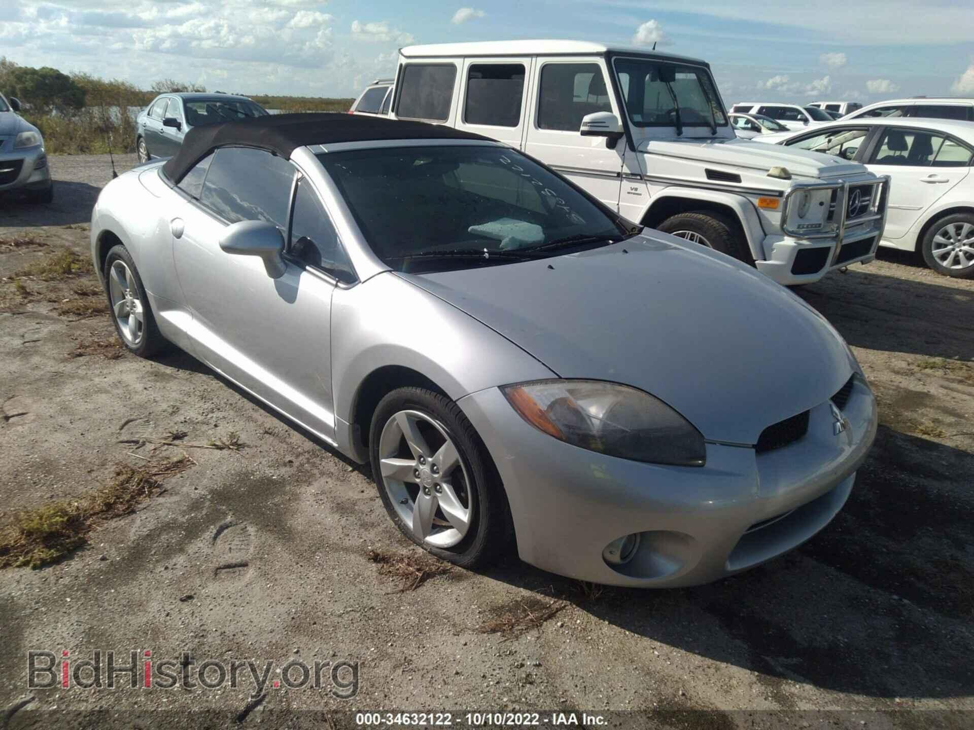 Photo 4A3AL25F28E039821 - MITSUBISHI ECLIPSE 2008