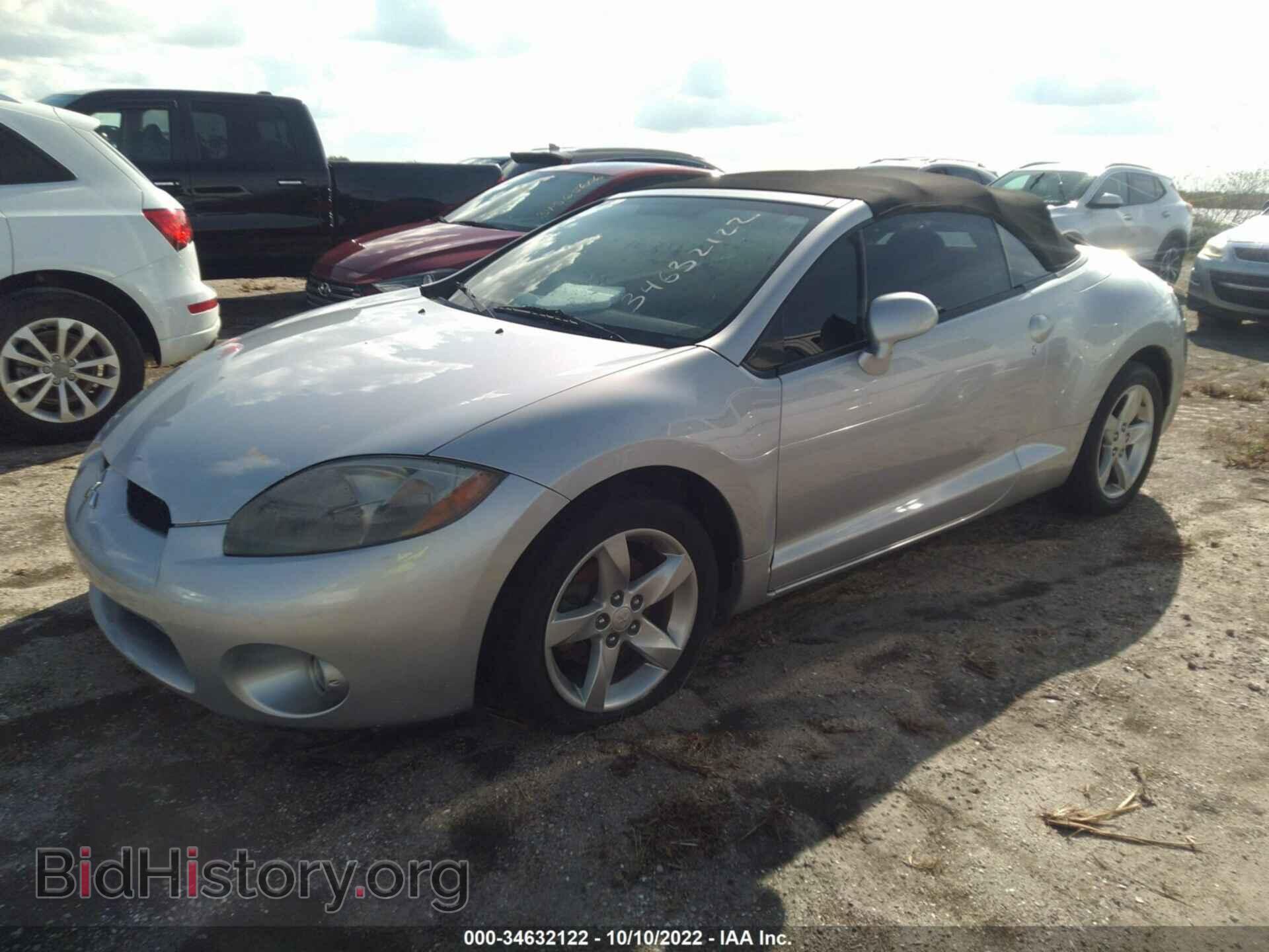 2008 MITSUBISHI ECLIPSE - VIN: 4A3AL25F28E039821 - Photo 2