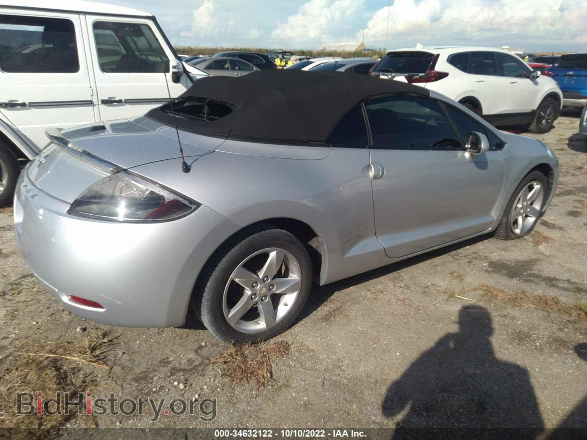 2008 MITSUBISHI ECLIPSE - VIN: 4A3AL25F28E039821 - Photo 4