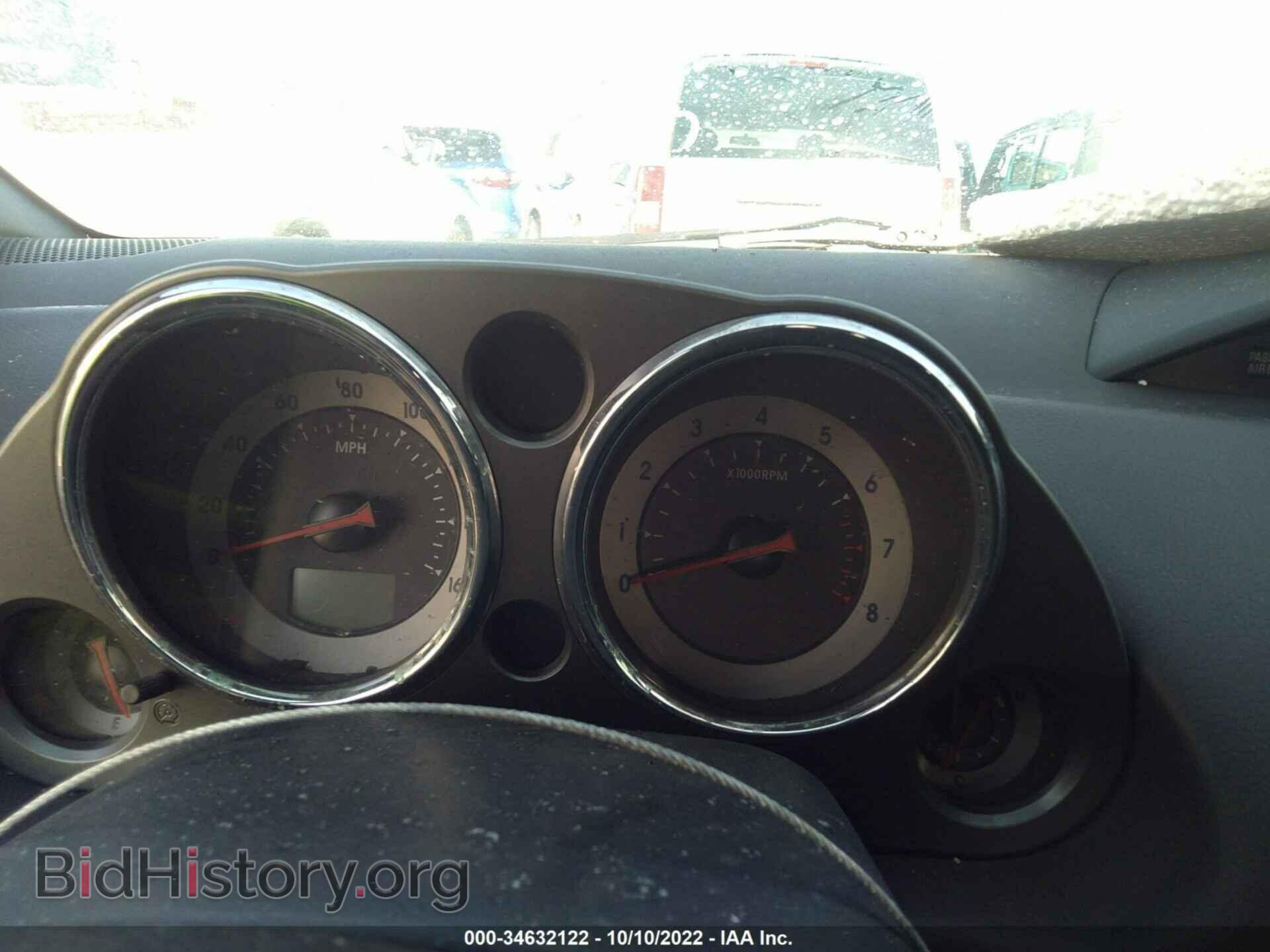 2008 MITSUBISHI ECLIPSE - VIN: 4A3AL25F28E039821 - Photo 7