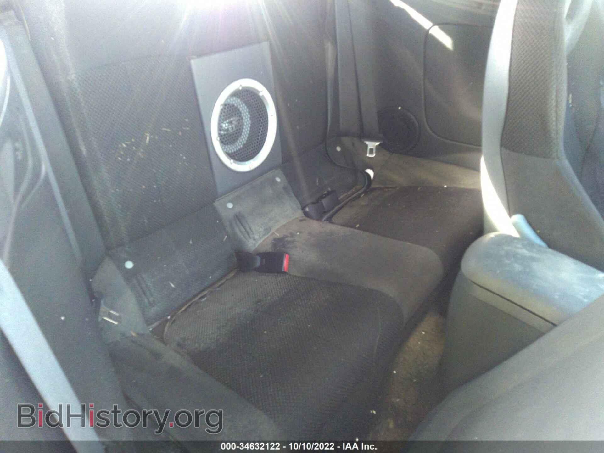 2008 MITSUBISHI ECLIPSE - VIN: 4A3AL25F28E039821 - Photo 8