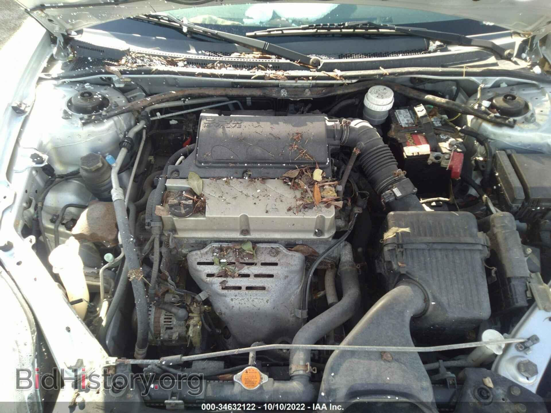 2008 MITSUBISHI ECLIPSE - VIN: 4A3AL25F28E039821 - Photo 10