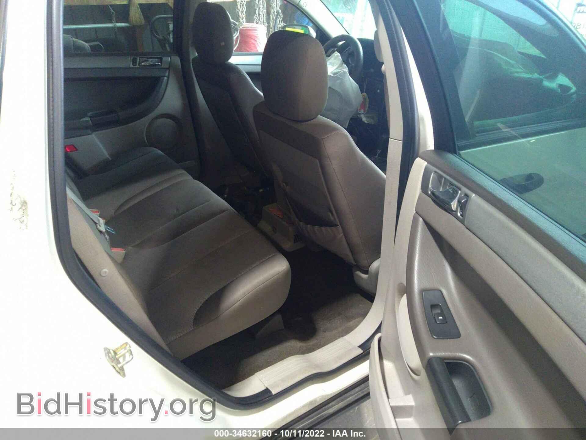 2006 CHRYSLER PACIFICA - VIN: 2A4GM48476R643715 - Фото 8
