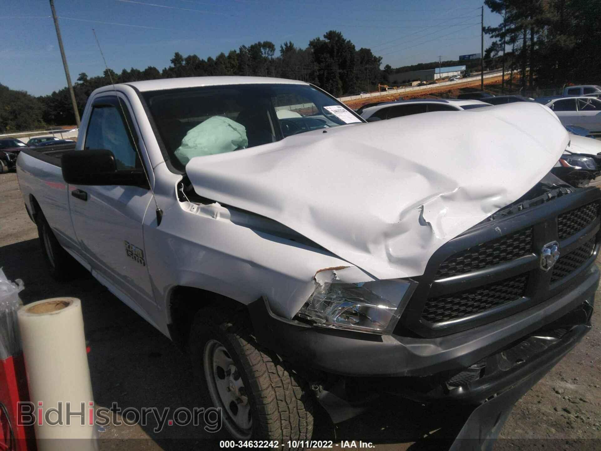 Photo 3C6JR6DG2GG209645 - RAM 1500 2016